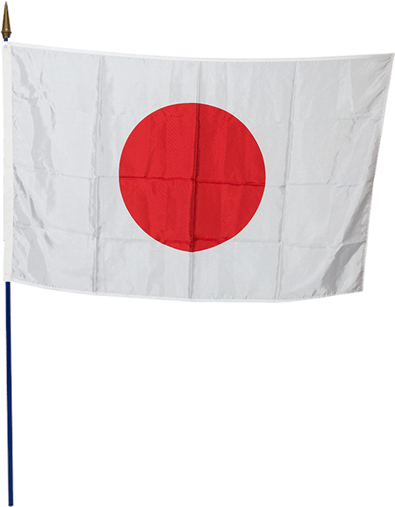 Japansk nationalflag Hinomaru Wallpapers