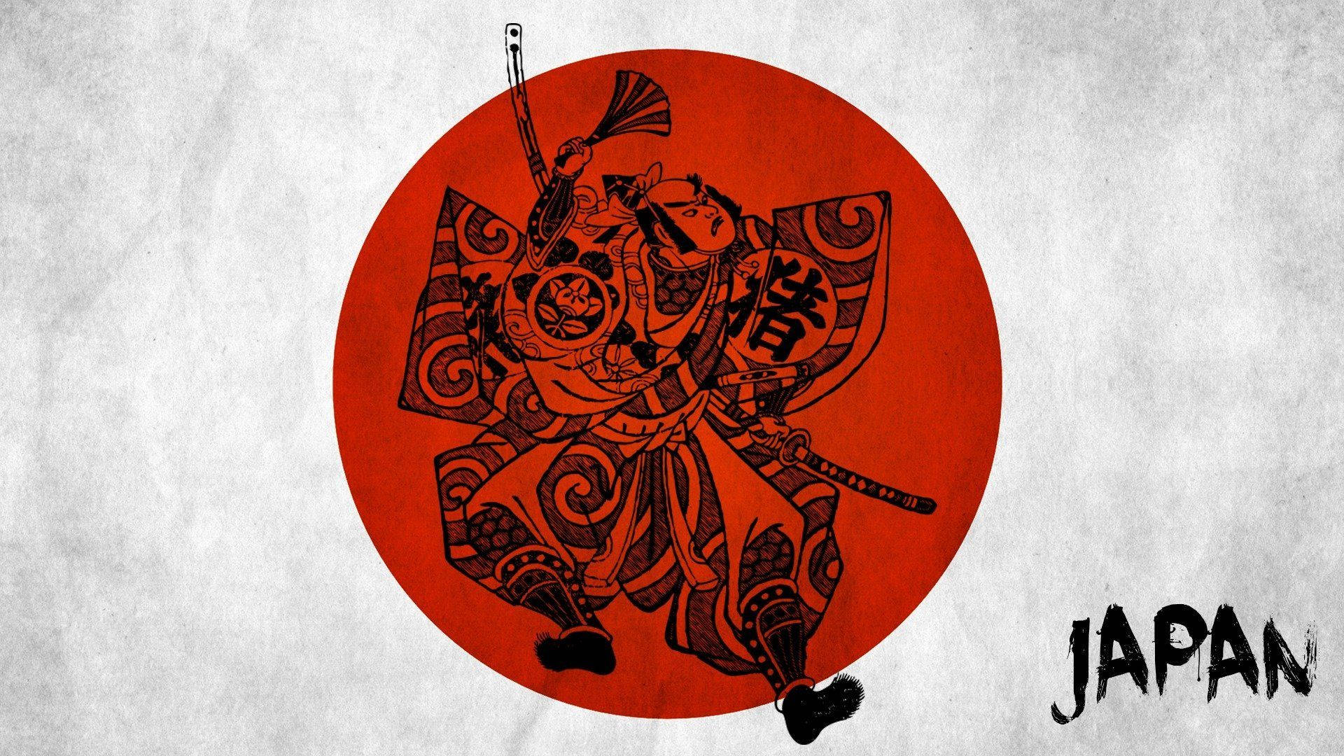 Japansk samurai danser Wallpapers