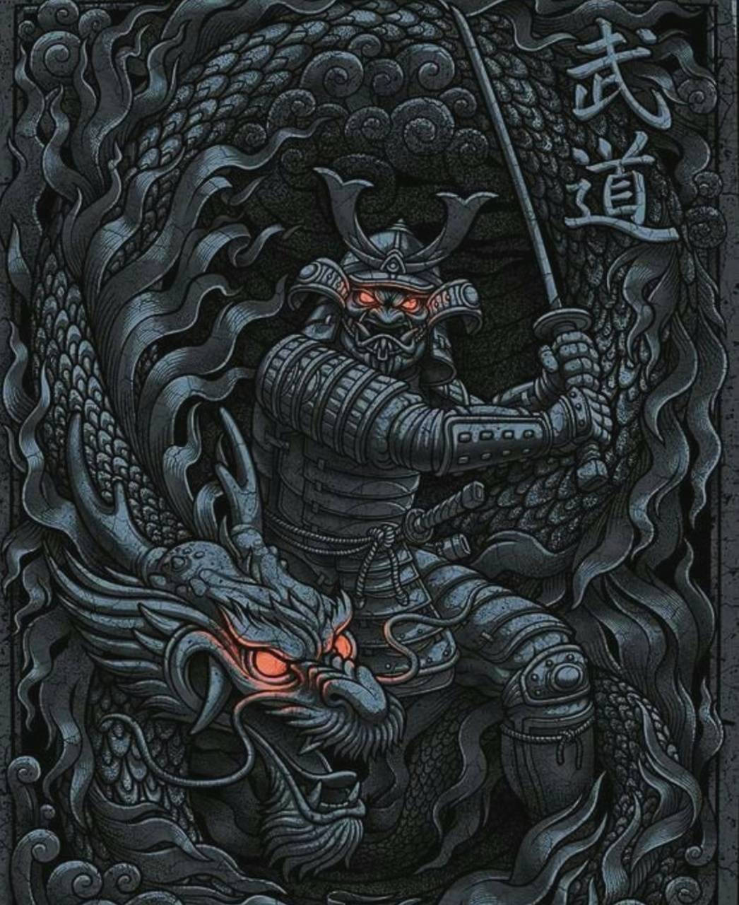 Japansk Samurai med Glødende Øjne Wallpapers
