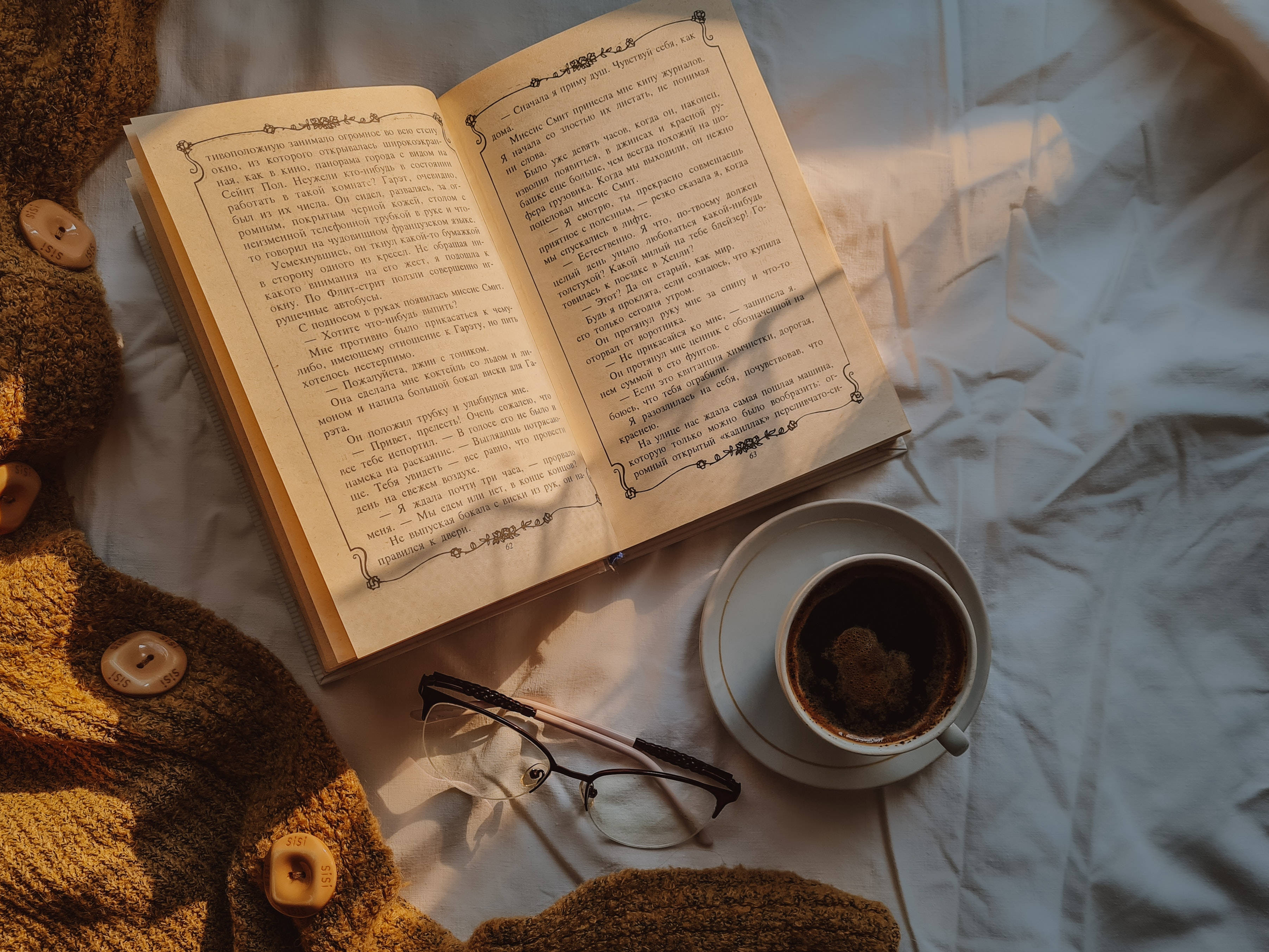 Kaffeæstetisk bog skrivebord Wallpapers