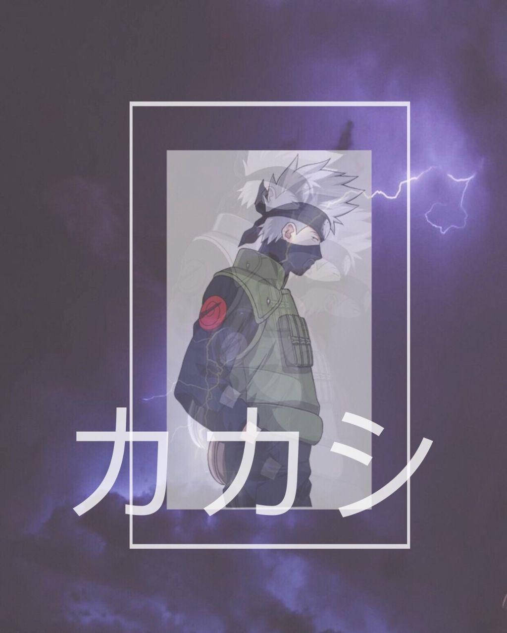 Kakashi Hatake Naruto Æstetik Wallpapers