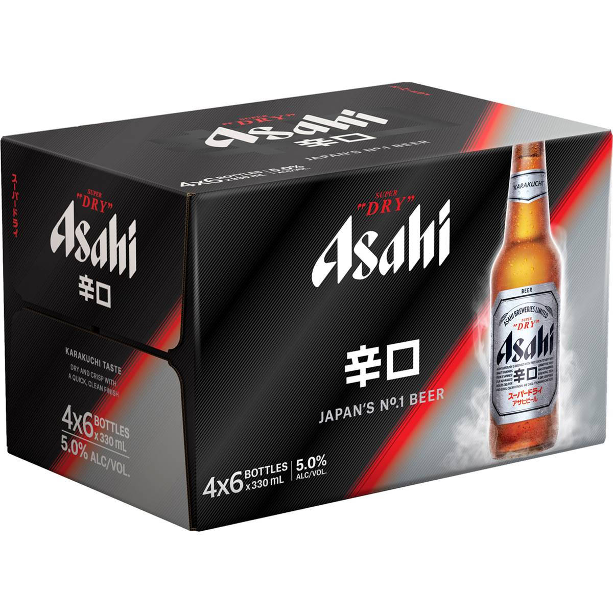 Køb Online Asahi Super Dry Wallpapers