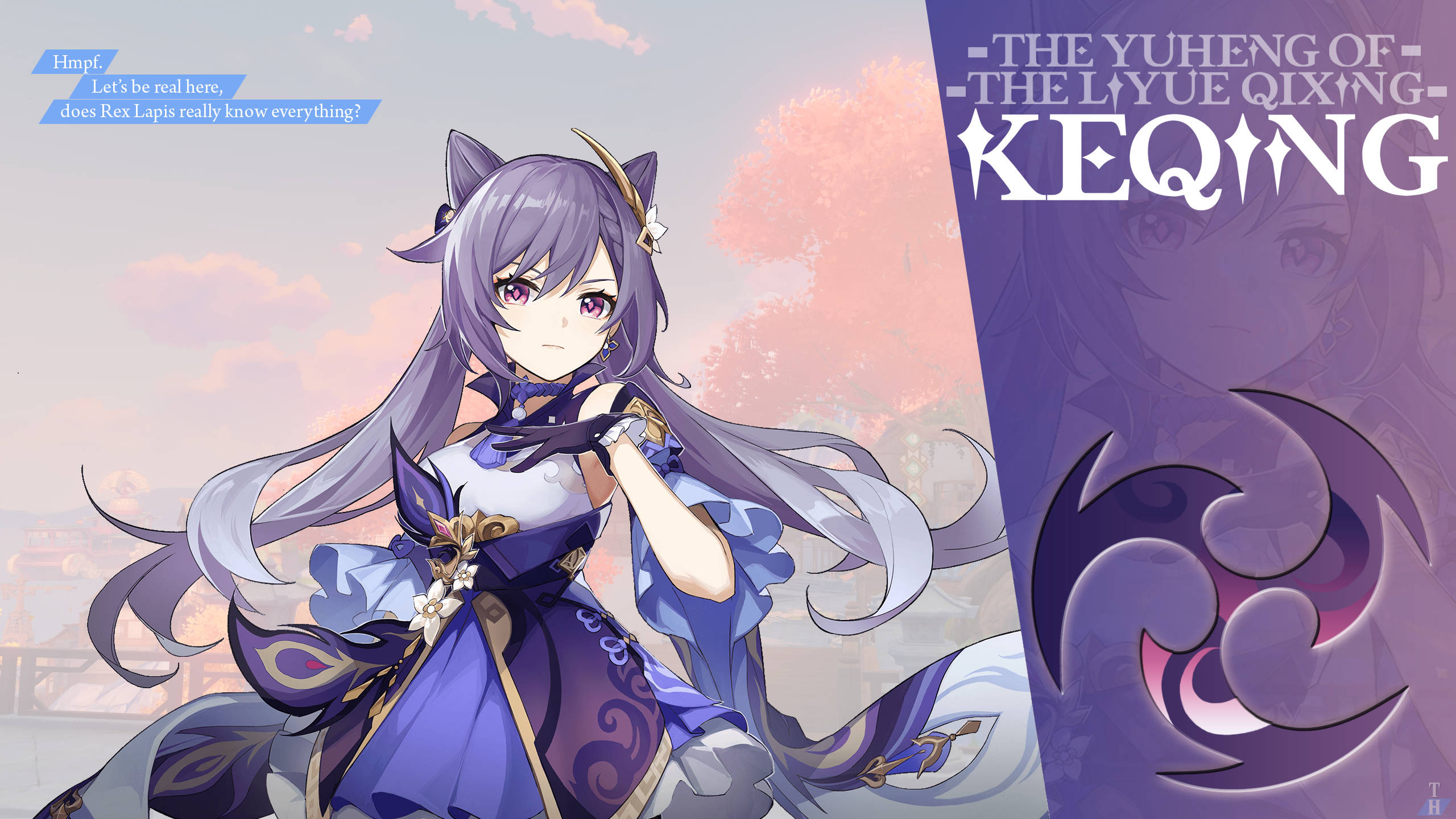 Keqing indtager en kraftfuld positur Wallpapers