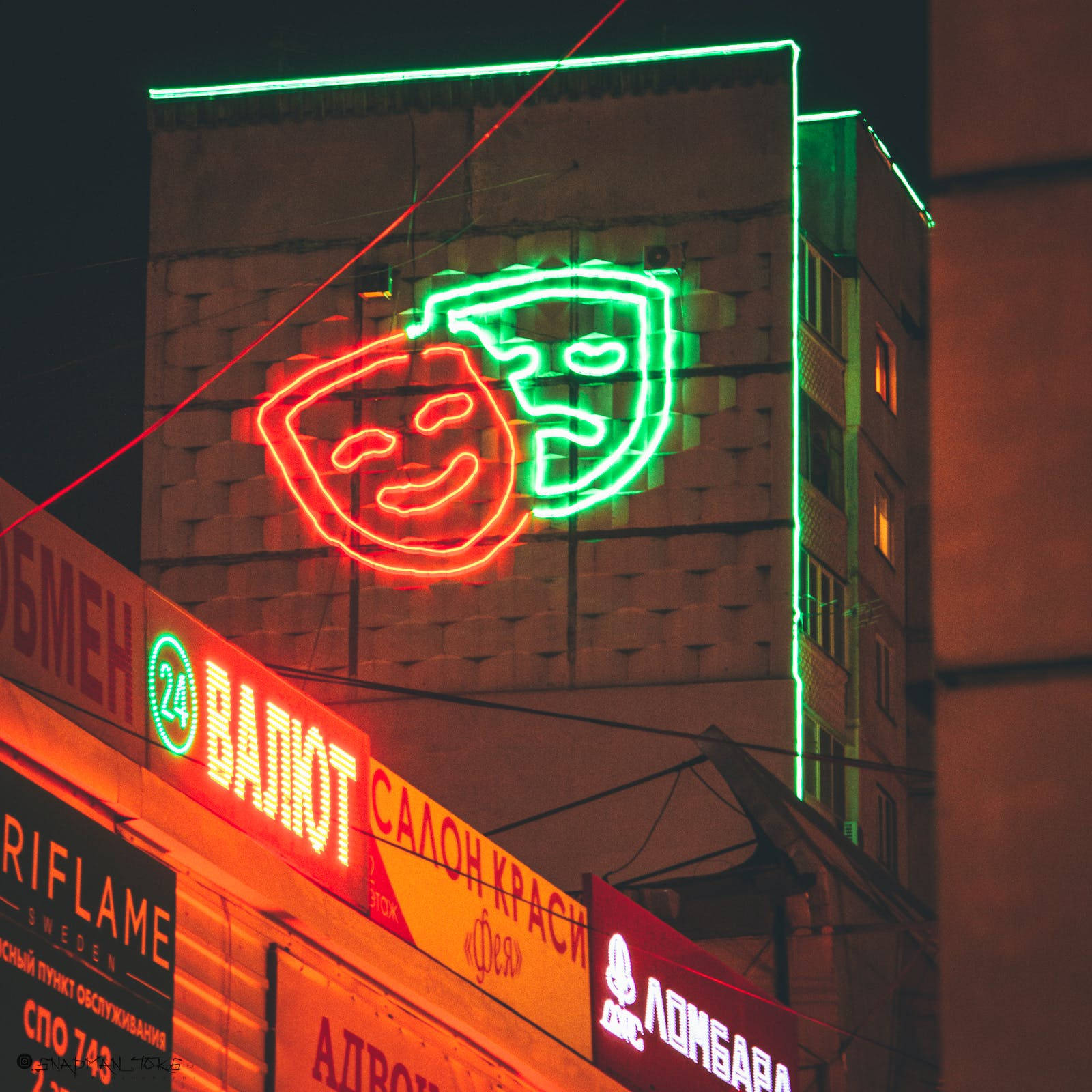 Komedie- og dramamaske neon skilt iPhone Wallpapers