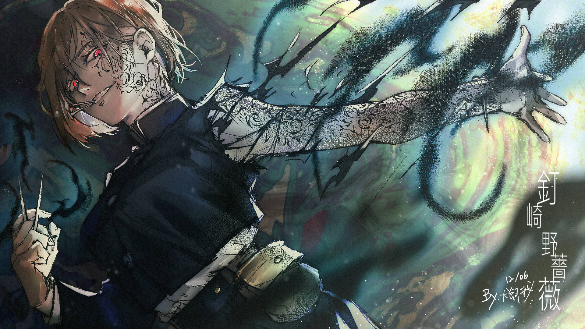 Kugisaki presser sine kræfter til det yderste i Jujutsu Kaisen Wallpapers