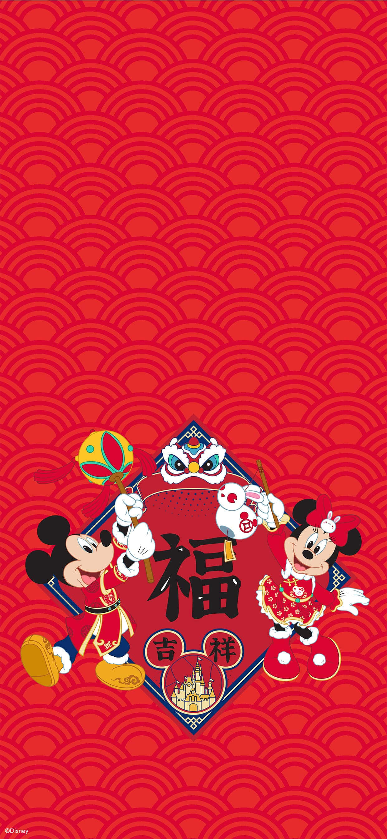 Lad os fejre det nye år med Mickey og Minnie Mouse! Wallpapers