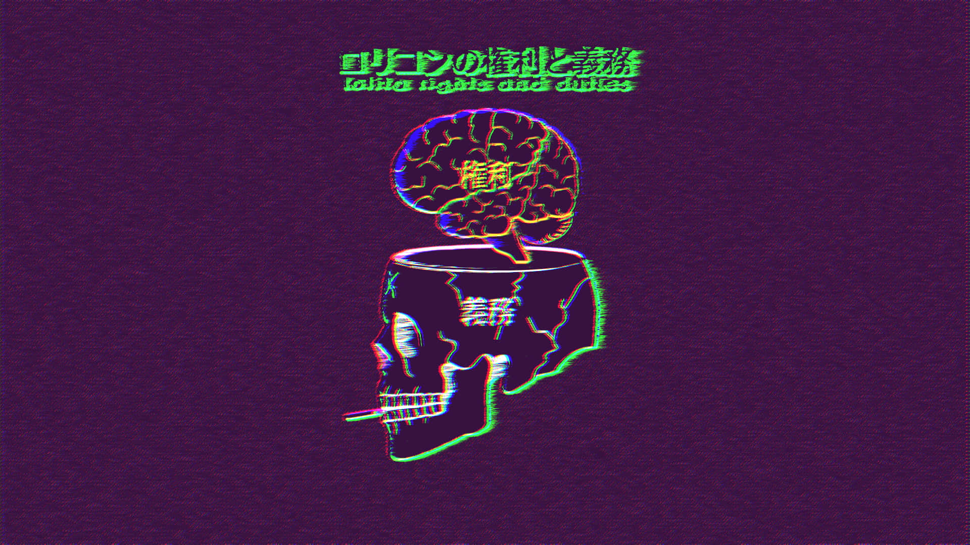 "Lad vores sind løbe løbsk" Wallpapers