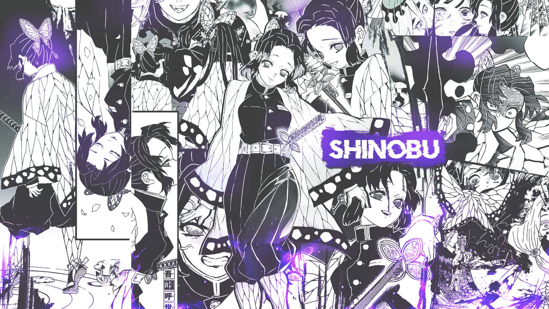 Lilla Shinobu Demon Slayer Æstetisk Manga Wallpapers