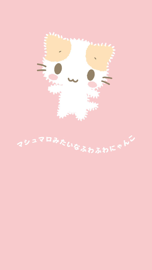 Lyserød Kawaii Masyumaro Wallpapers