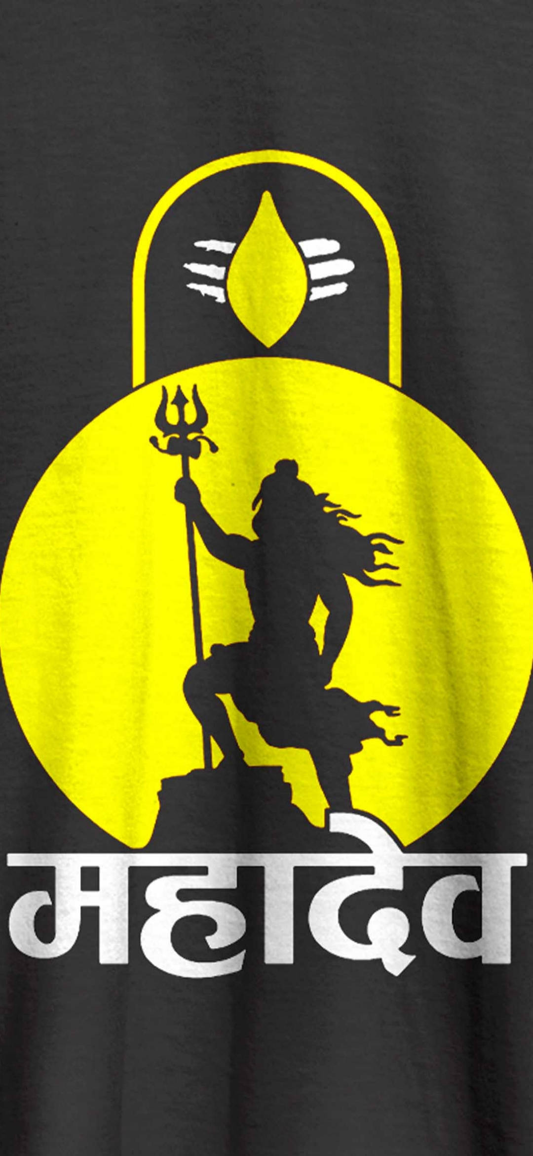 Mahakal Blå Gul Sort Wallpapers