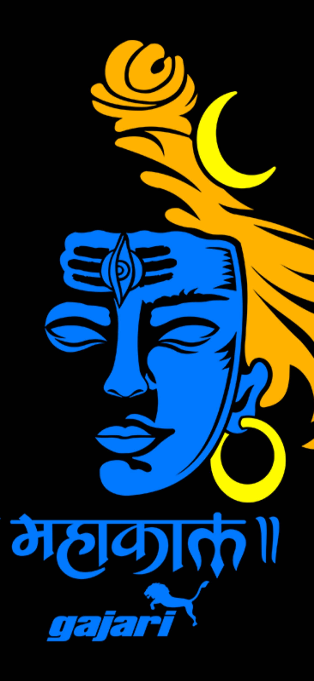 Mahakal blå orange kunst Wallpapers