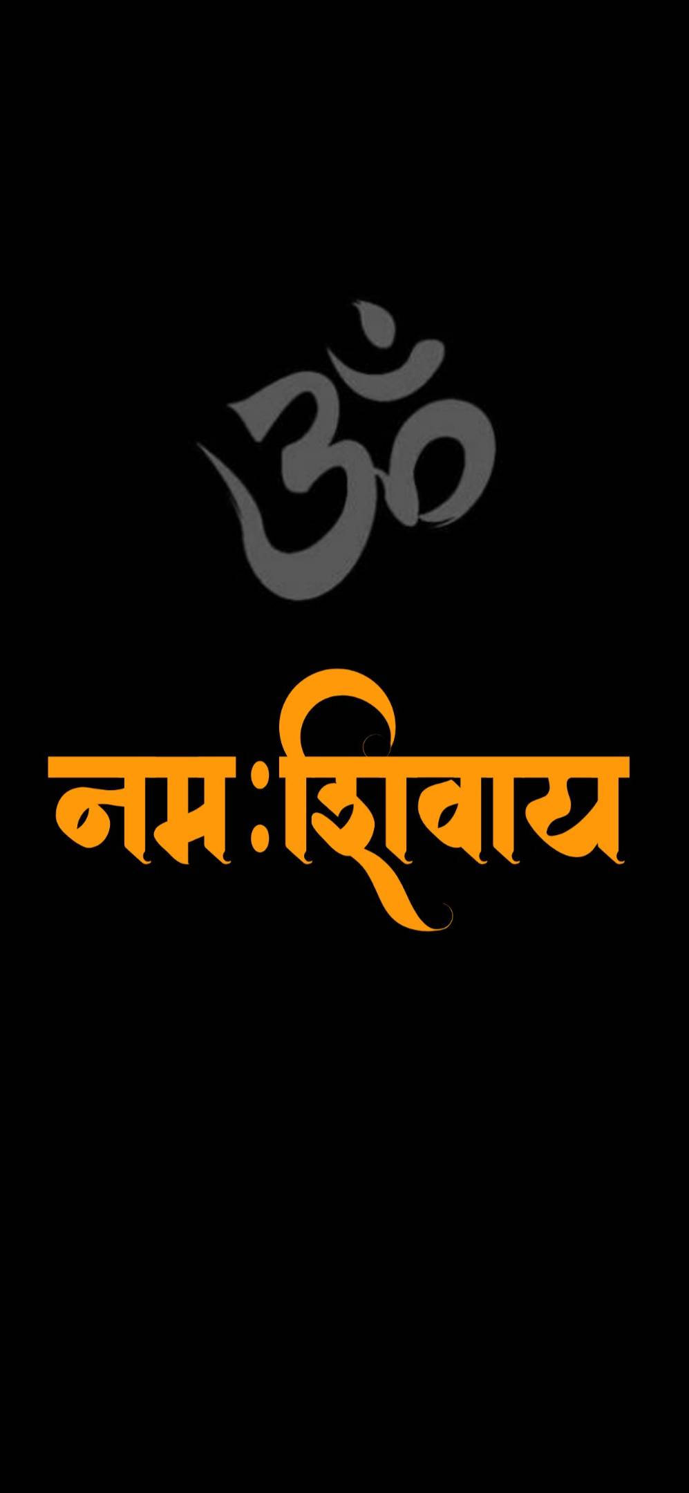 Mahakal Hindu Mantra Wallpapers
