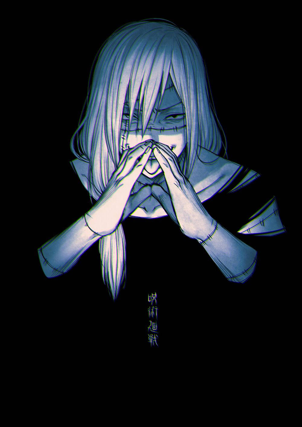 Mahito i Jujutsu Kaisen Wallpapers