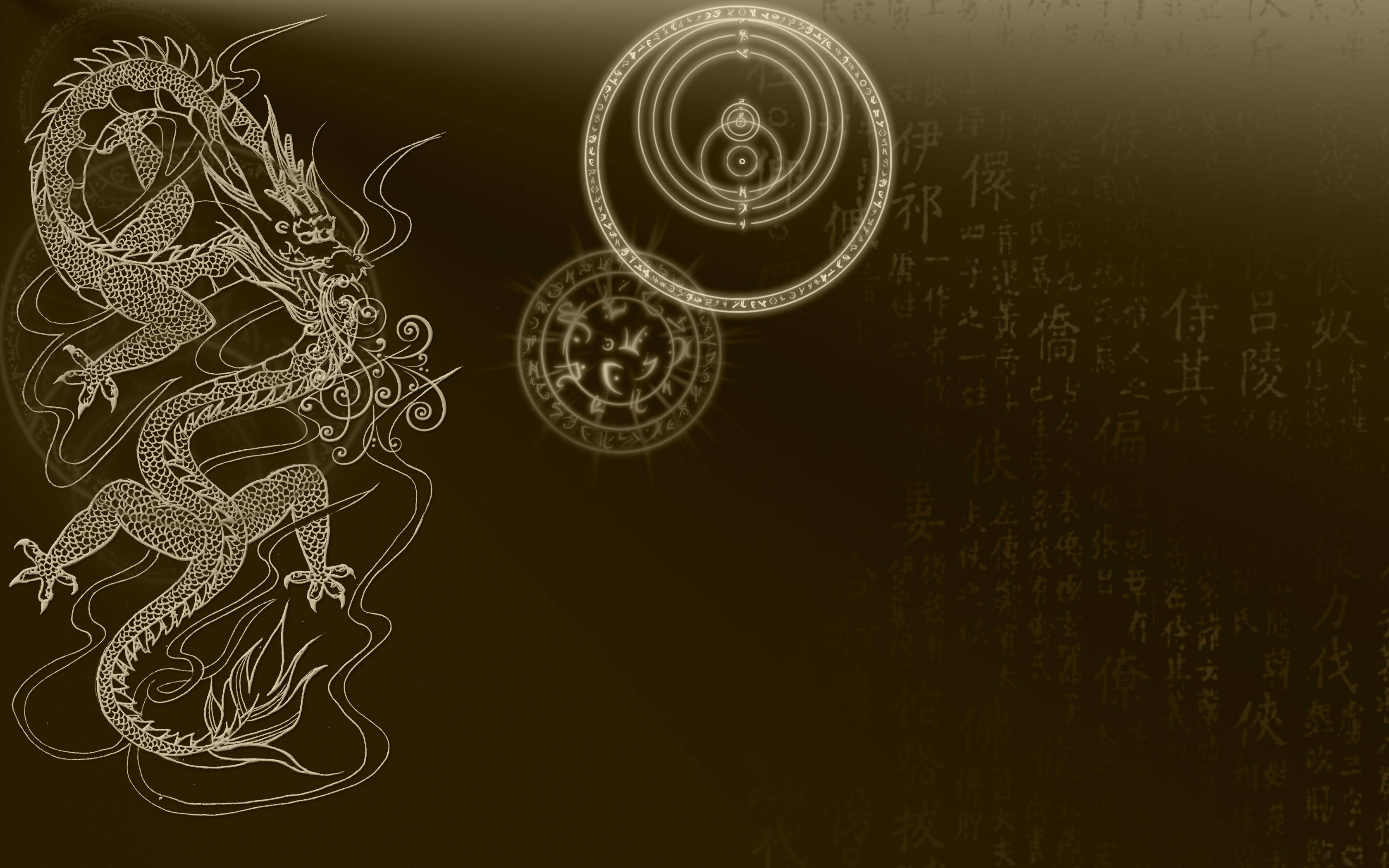 Majestætisk japansk dragekunst på PC-skærm Wallpapers