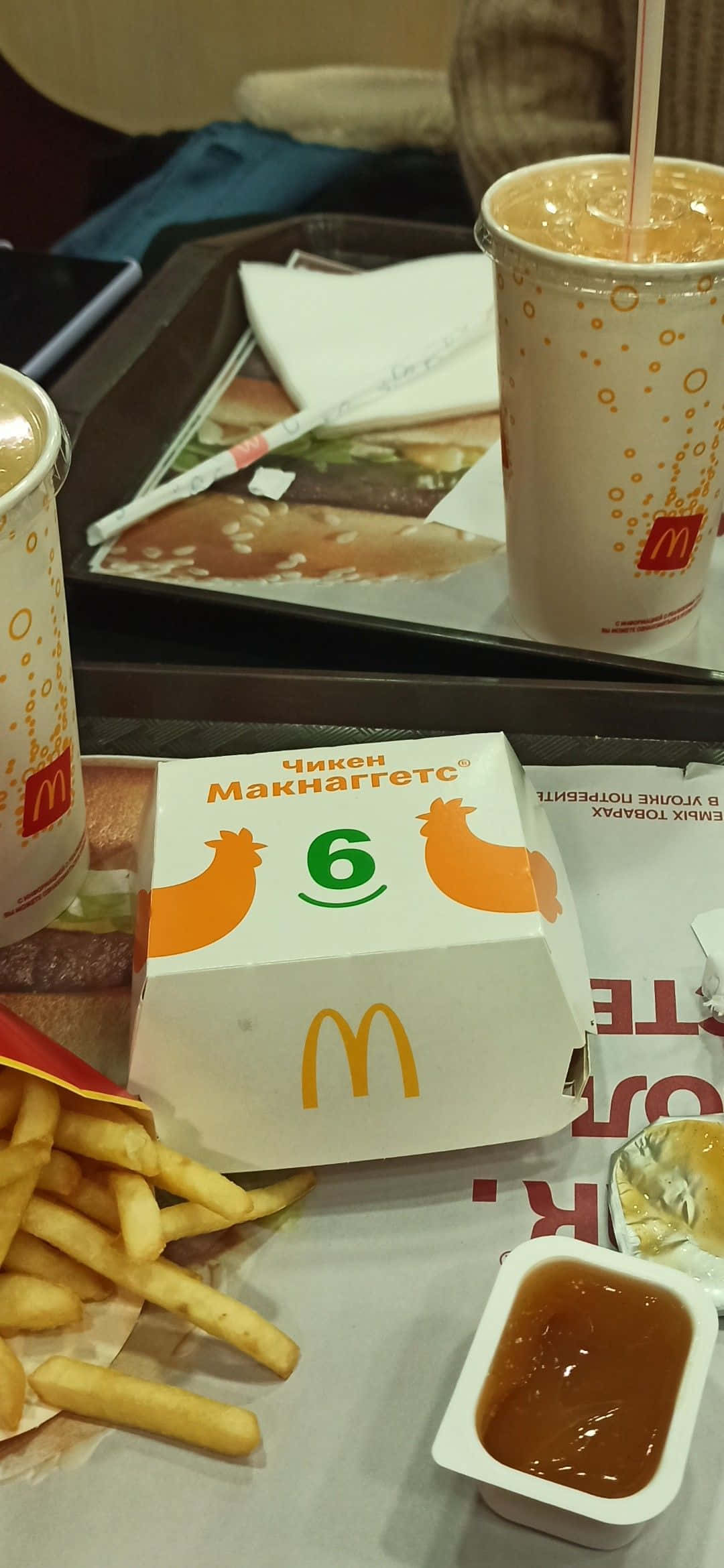 McDonalds mad med drikkevarer og pommes frites billede Wallpapers
