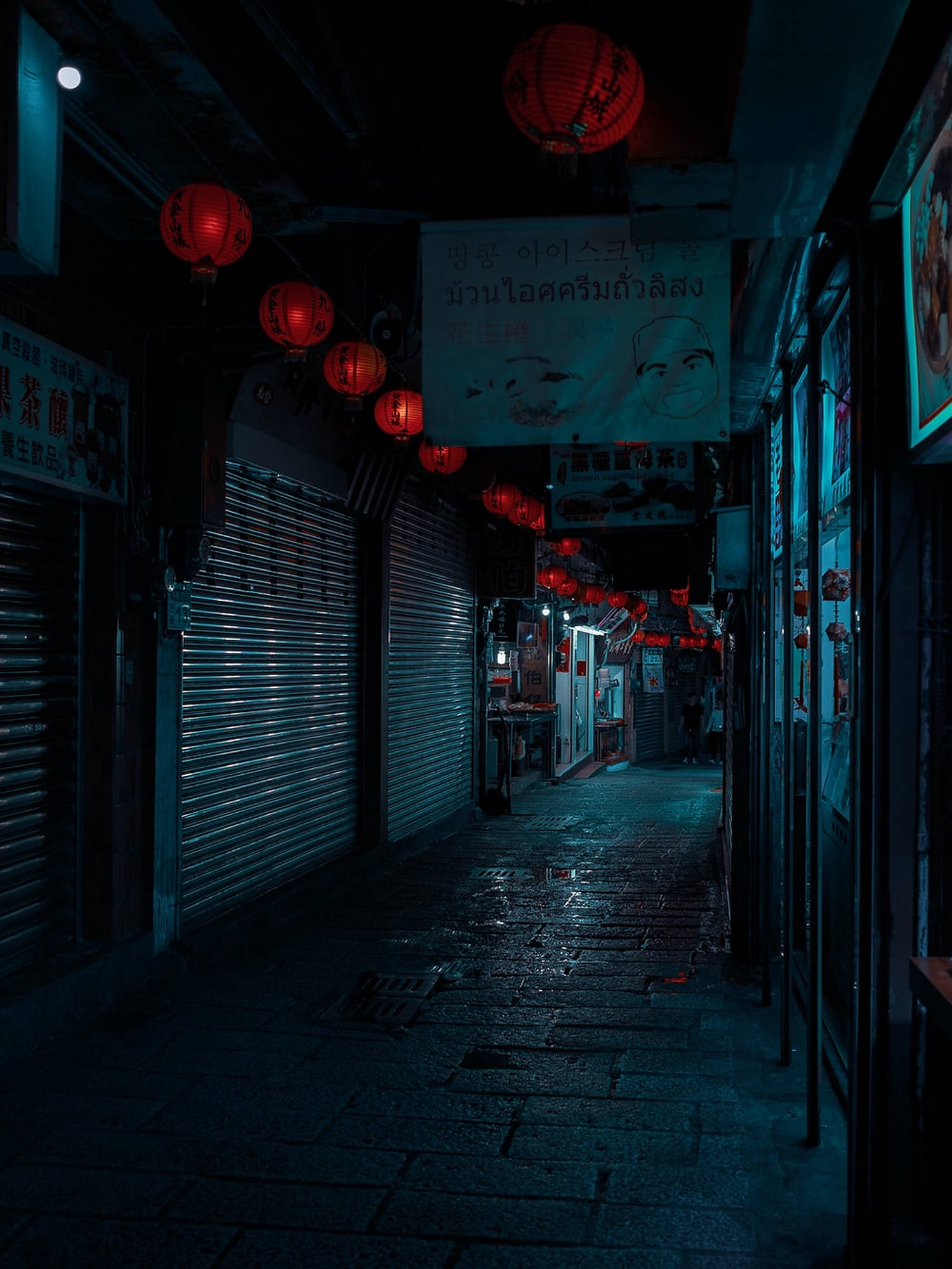Mørk bymidte Wallpapers