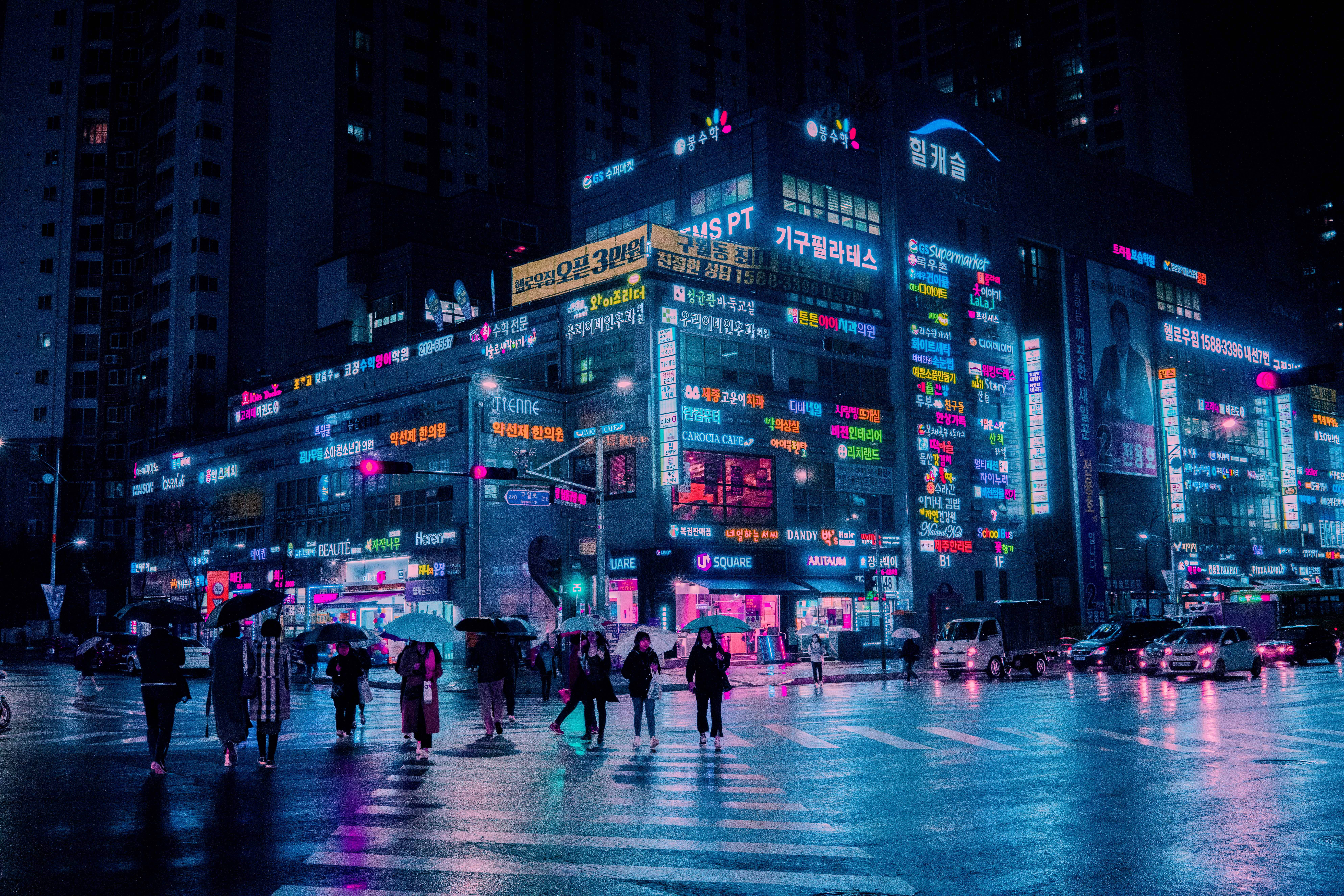 Mørk neoby i Korea Wallpapers