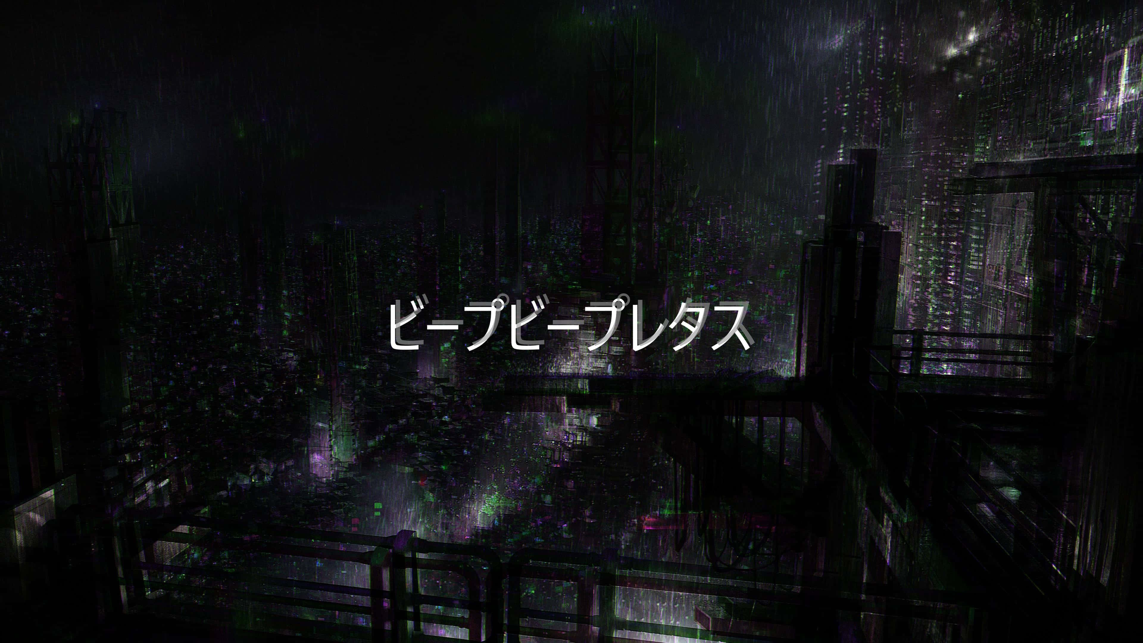 Mørke skygger og dristige indtryk: Æstetisk tiltalende sort anime til pc-baggrund Wallpapers