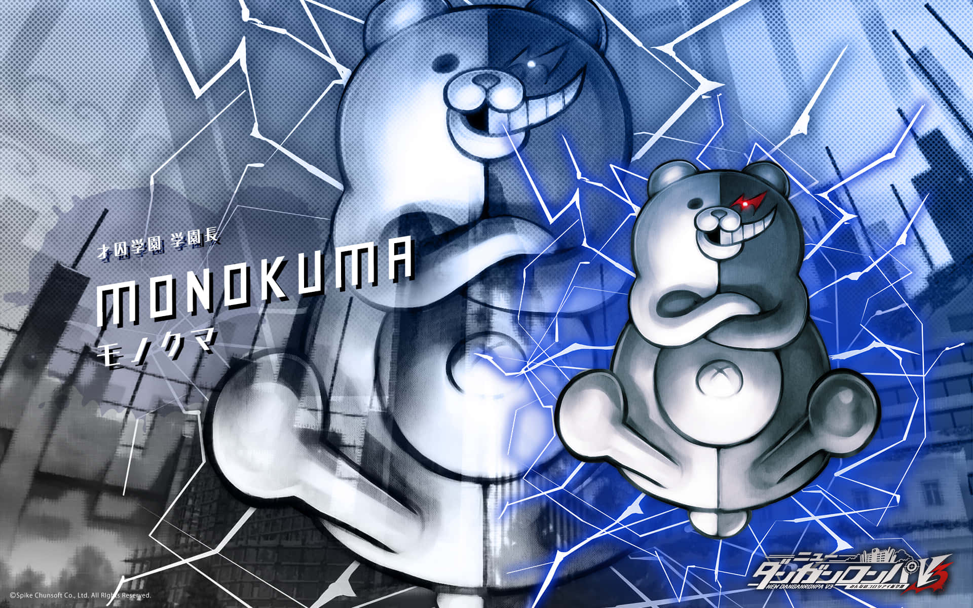 Monokuma Danganronpa æstetisk plakat Wallpapers
