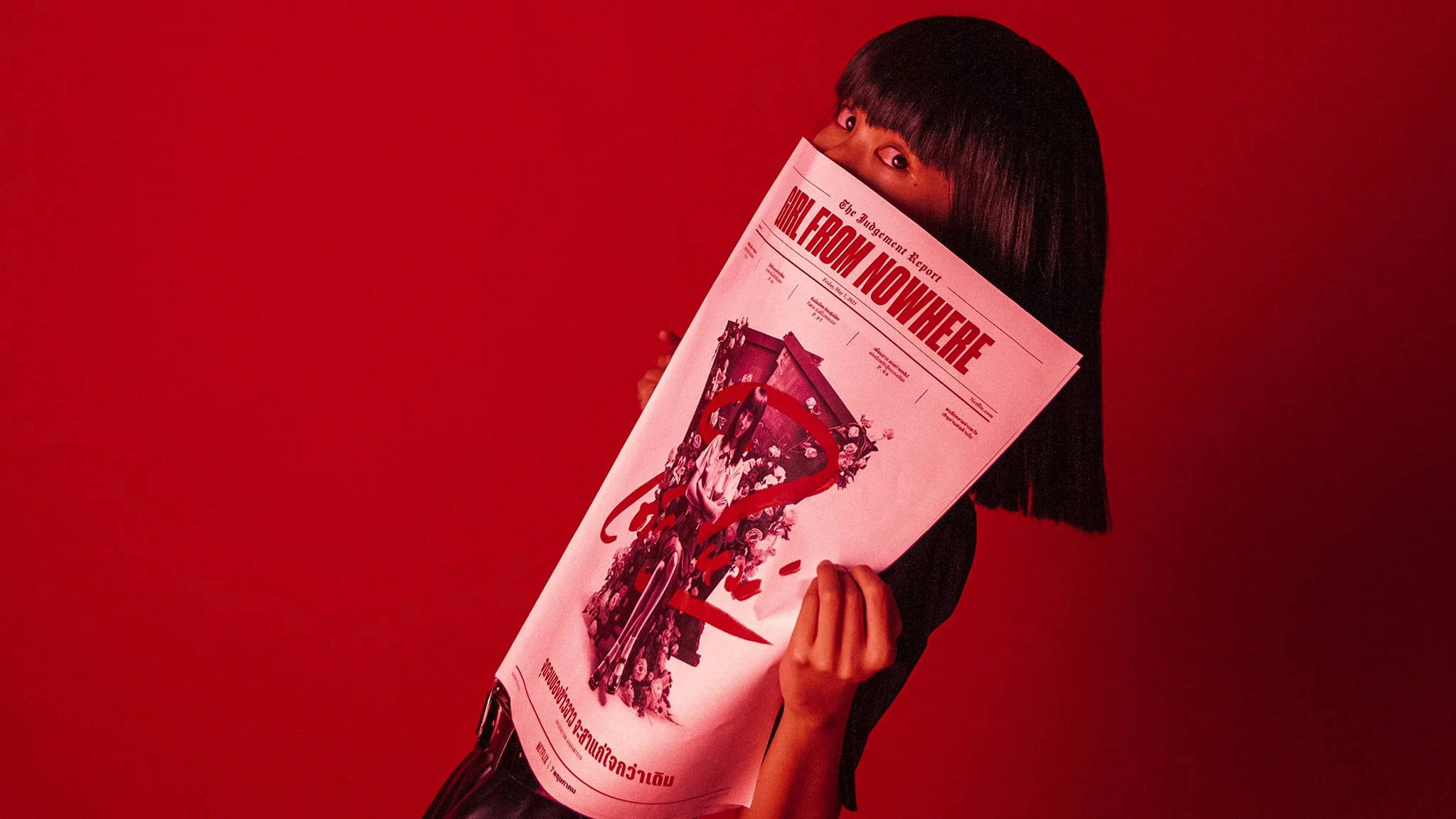 Nanno Girl From Nowhere Avis Wallpapers
