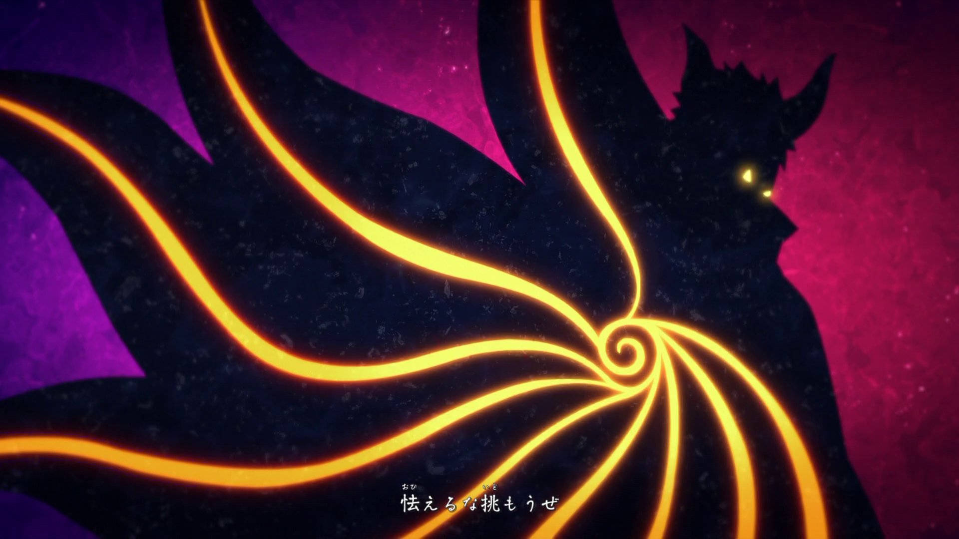 Naruto Baryon Mode Glødende Symbol Wallpapers