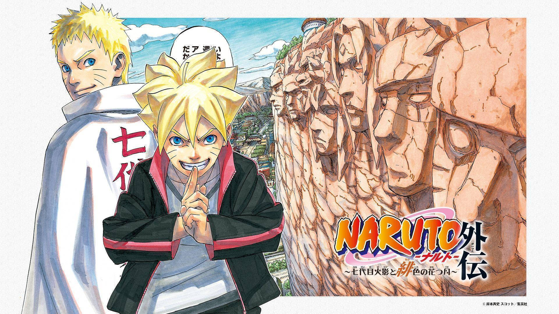 Naruto og Boruto Plakat Wallpapers