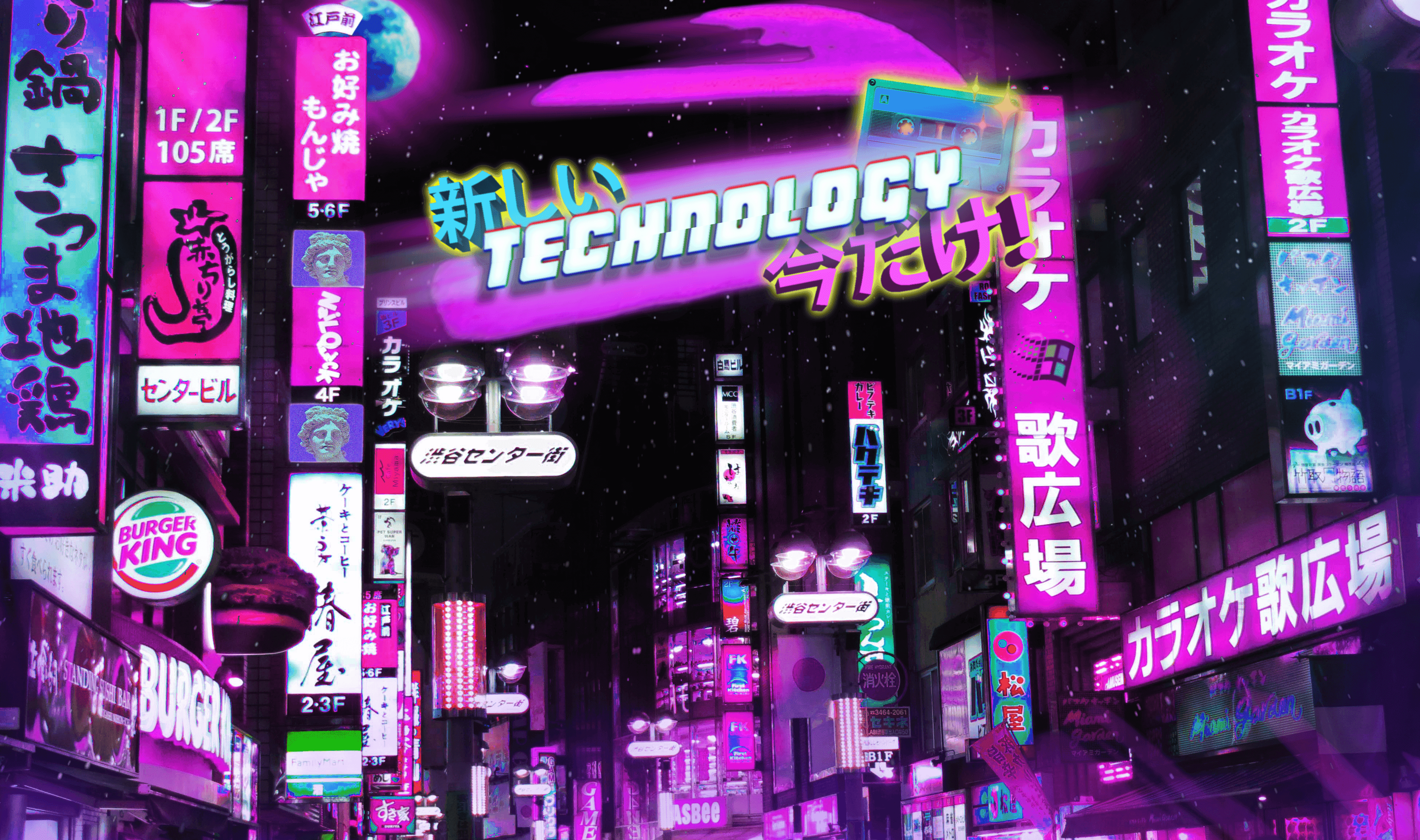 Neon City baggrund Wallpapers