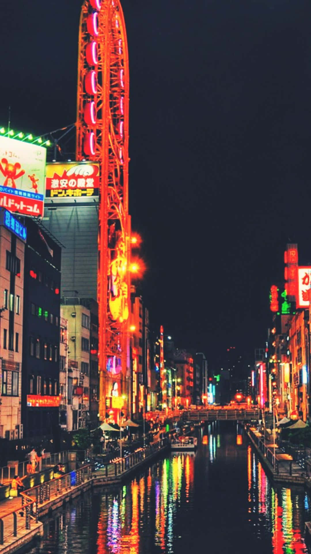 Neon City-baggrund Wallpapers