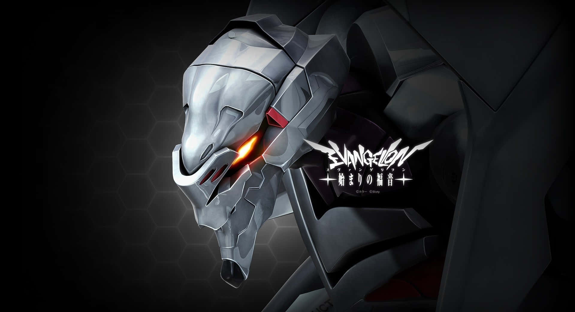 Neon Genesis Evangelion - En sci-fi-serie som ingen anden Wallpapers