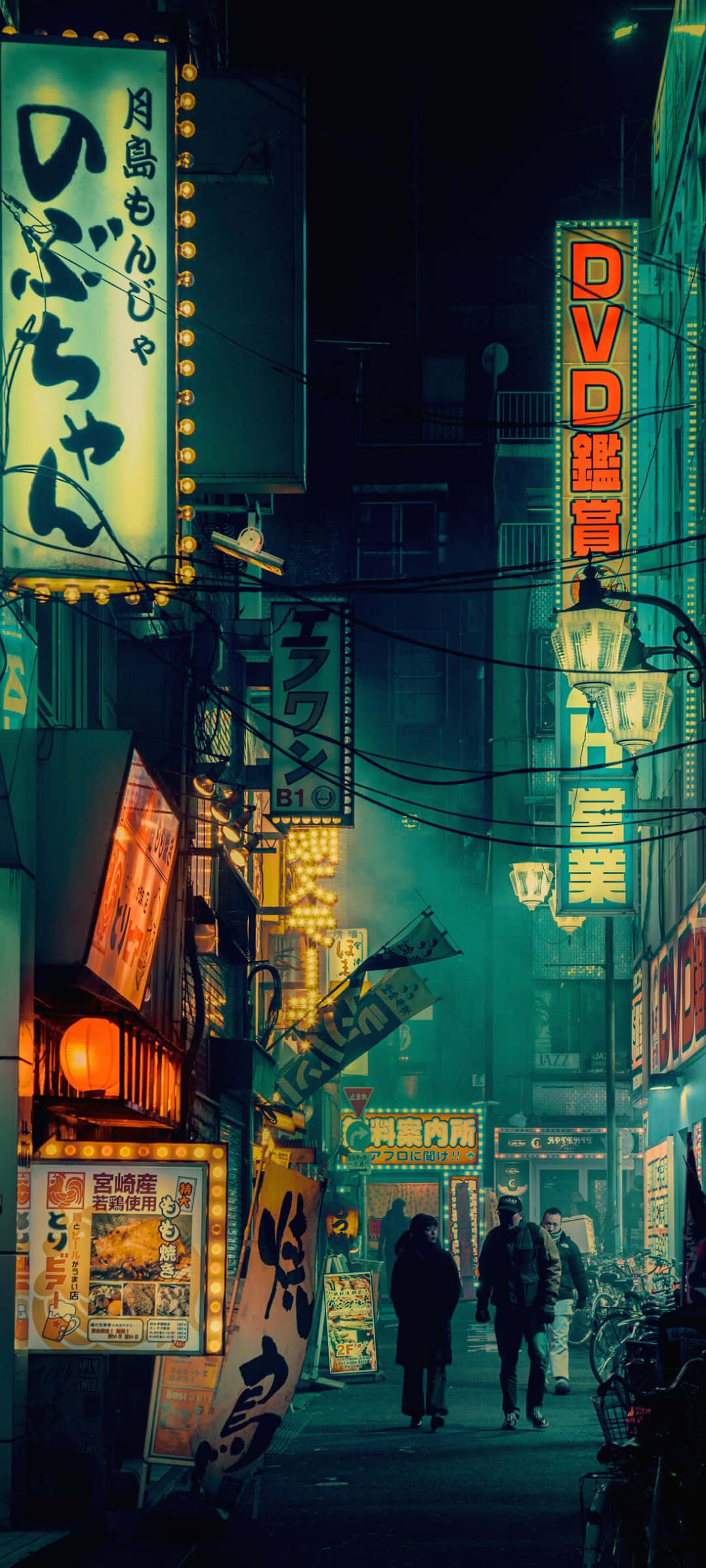 Neon natte livs gyde Wallpapers