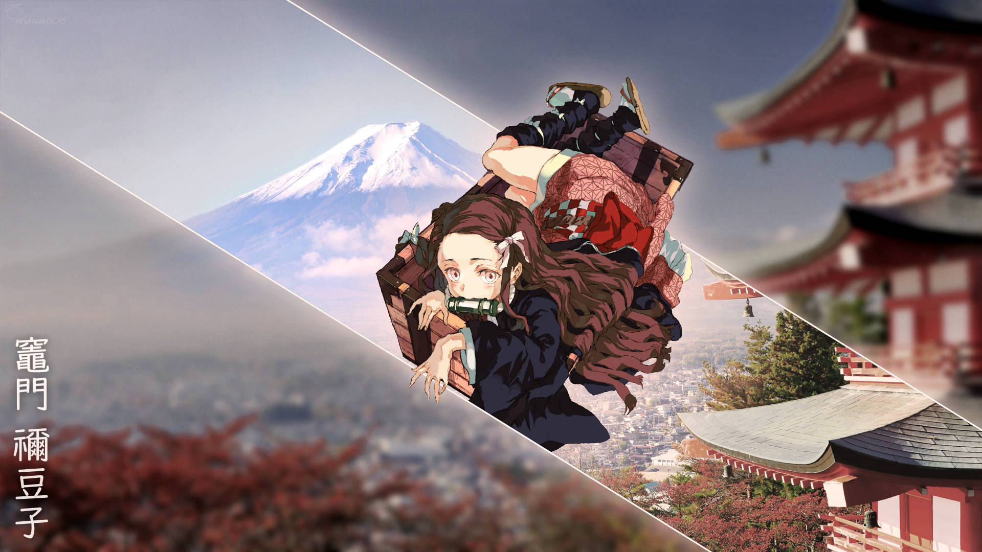 Nezuko Kamado oplader med sin uendelige styrke Wallpapers