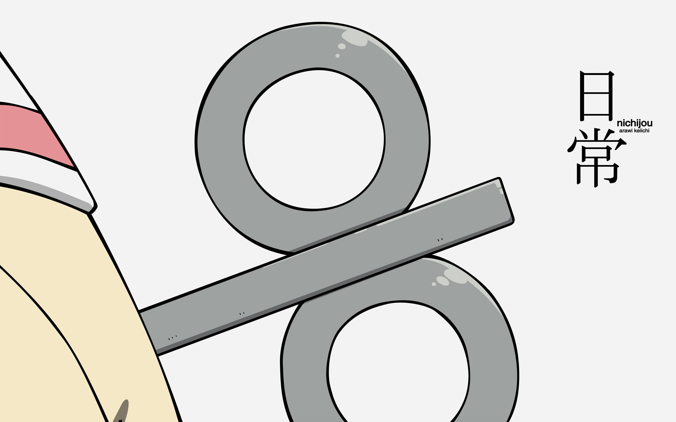 Nichijou Nano Nøgle Wallpapers