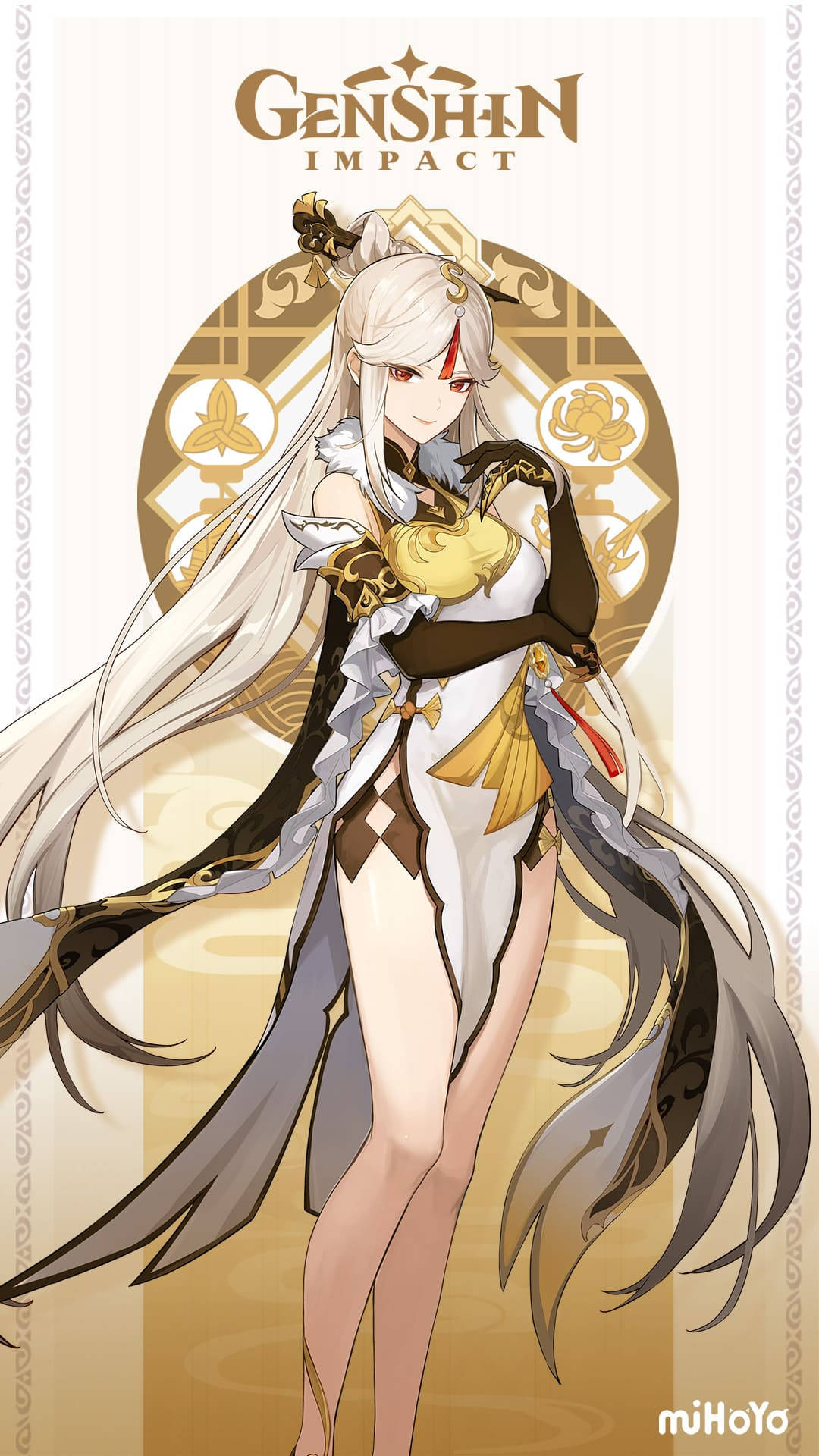 Ningguang Genshin Impact Telefon Wallpapers