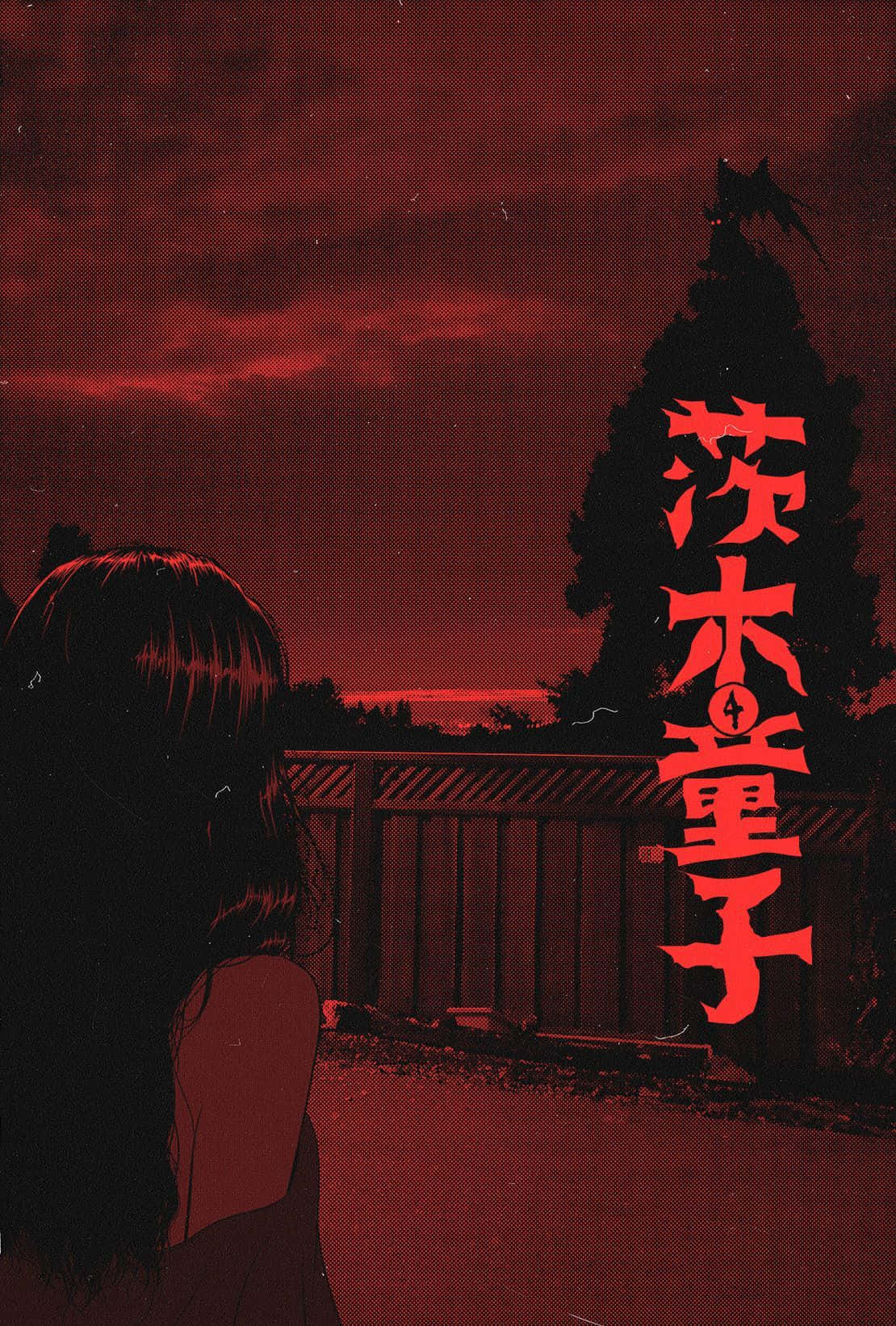 Nishio rød anime æstetik Wallpapers