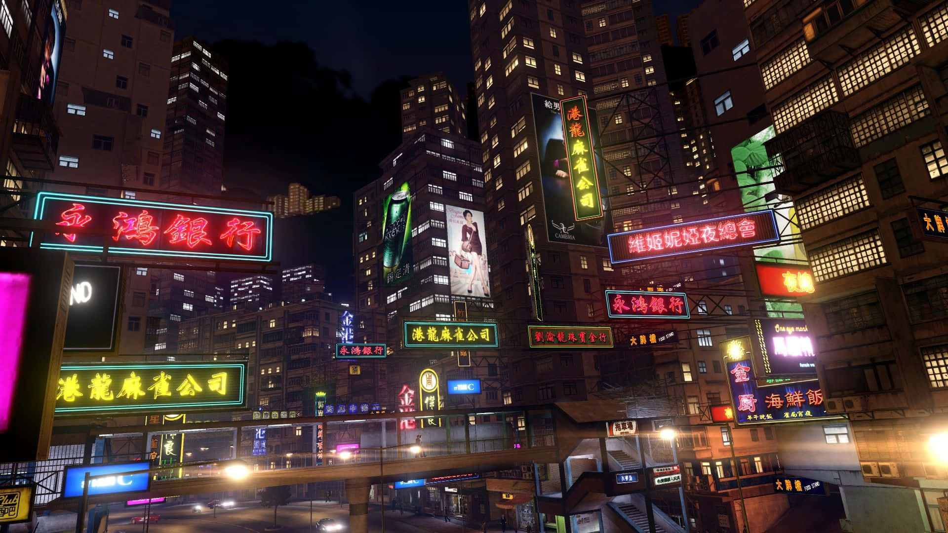 Nyd Hongkongs pulserende natteliv i Sleeping Dogs Wallpapers