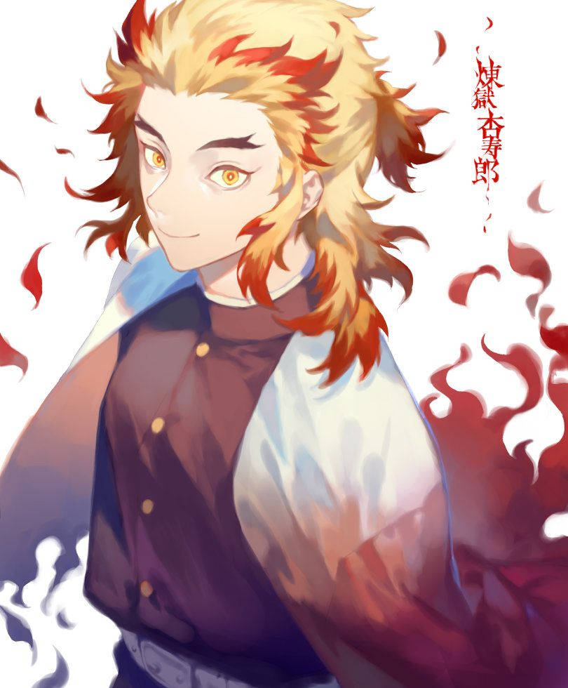 Nyd rejsen med Rengoku! Wallpapers