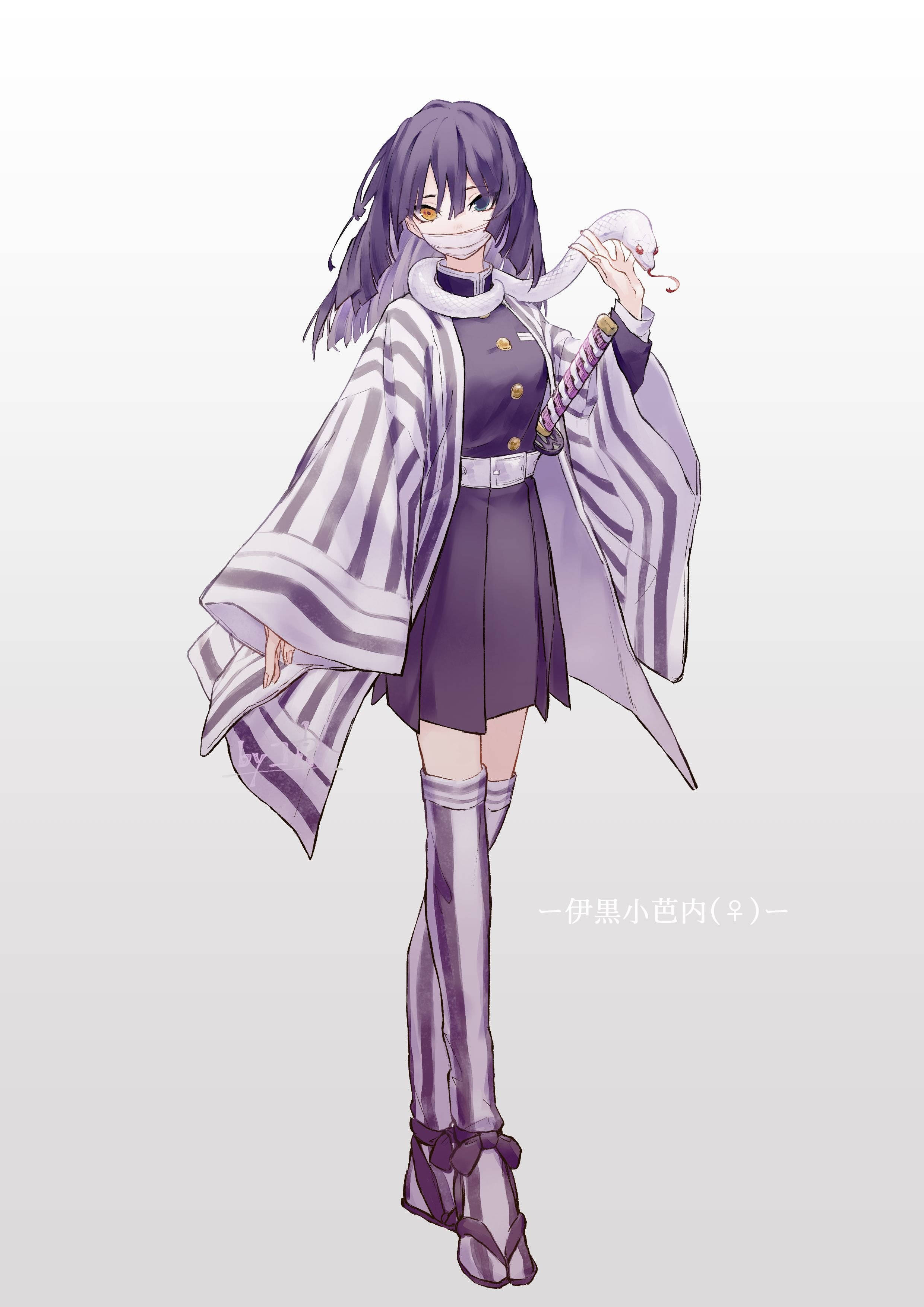 Obanai Iguro kvindelig version Wallpapers