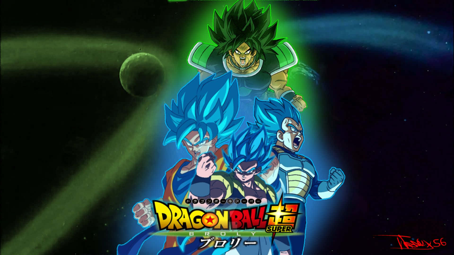 Oplev den utrolige kraft i Dragon Ball Super: Broly Wallpapers