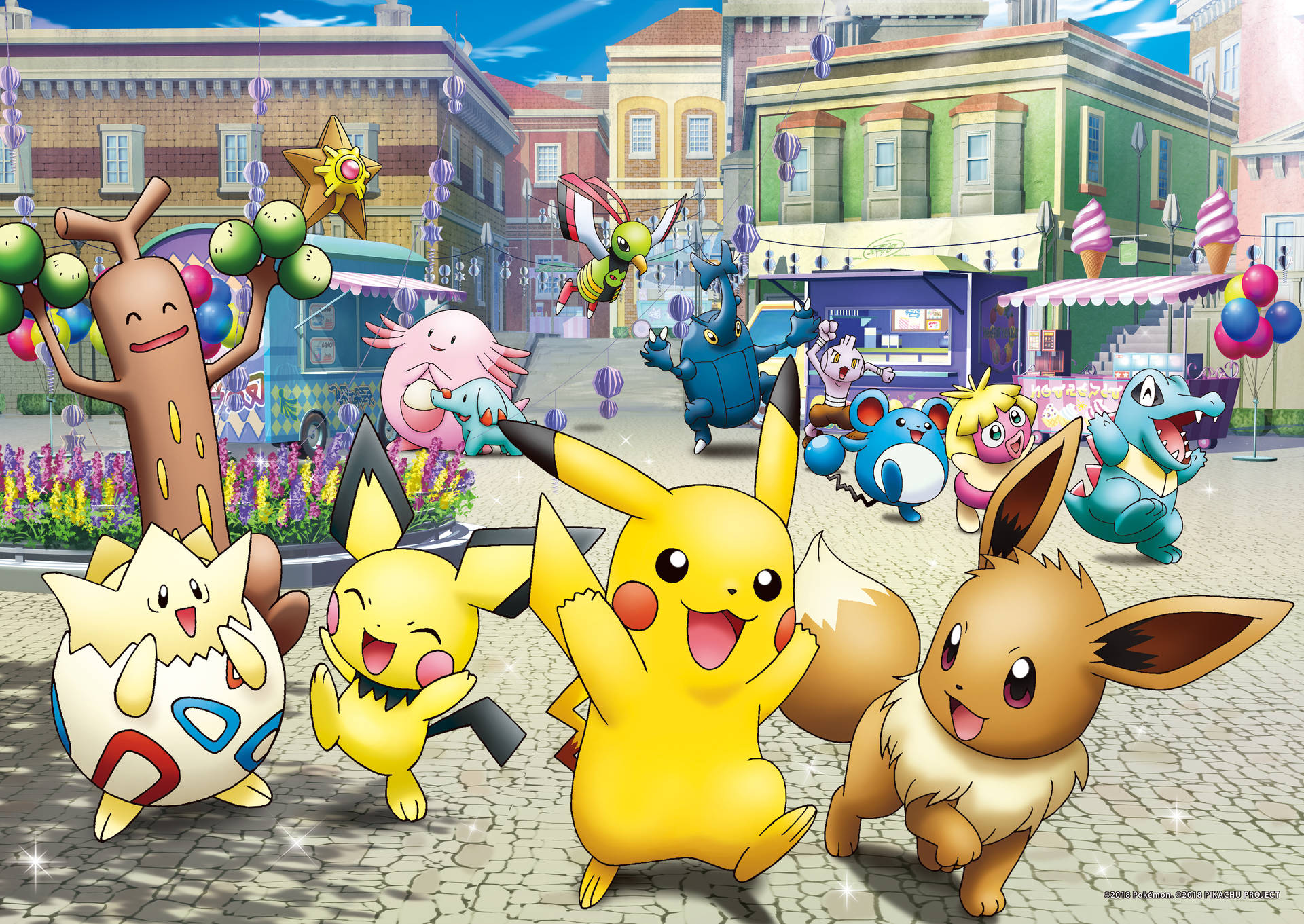 Pikachu med Pokémon-fætre i 4K — Pikachu Wallpapers