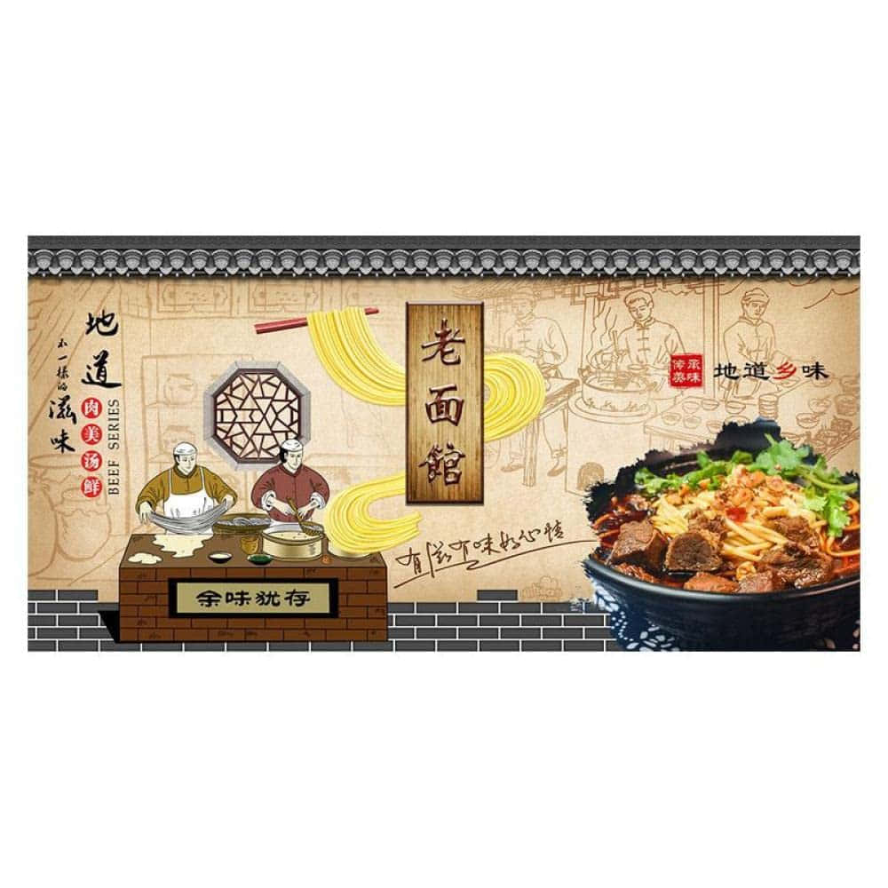 Ramen Noodle Shop Plakat Wallpapers