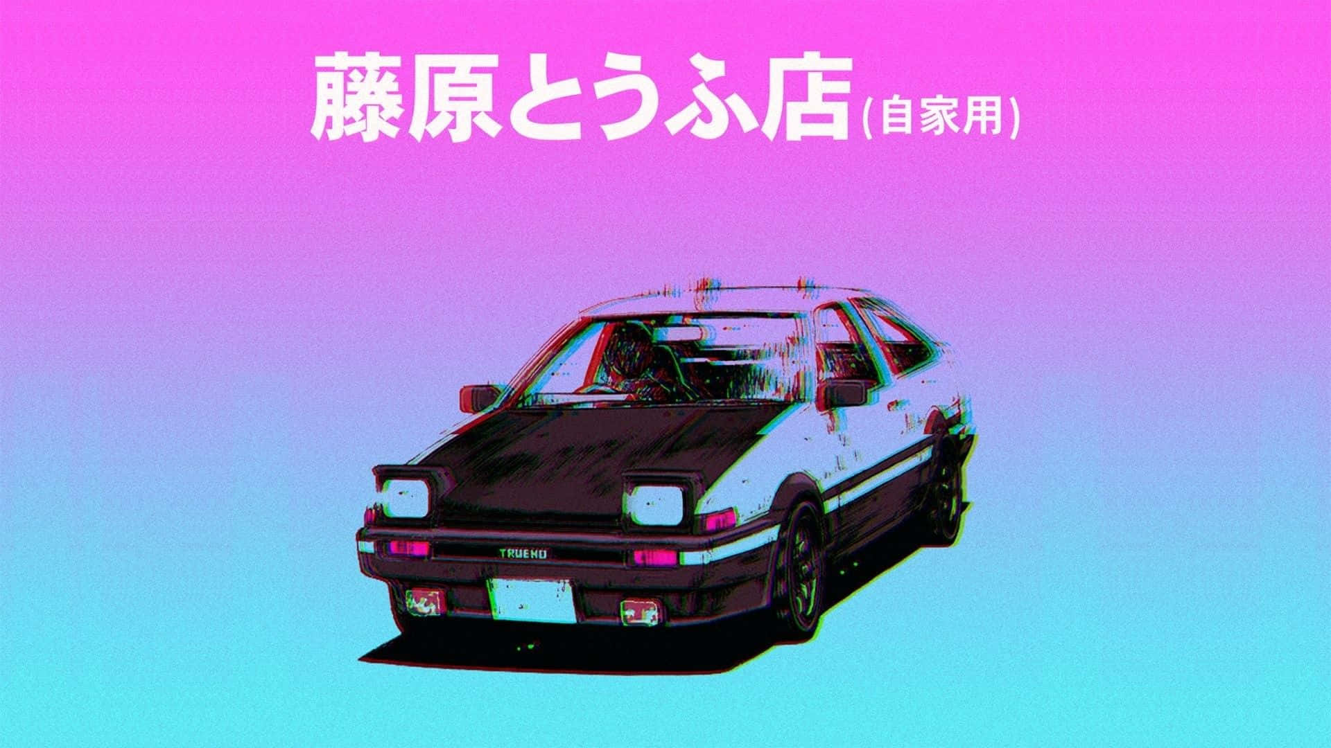 Retro æstetisk tapet Wallpapers