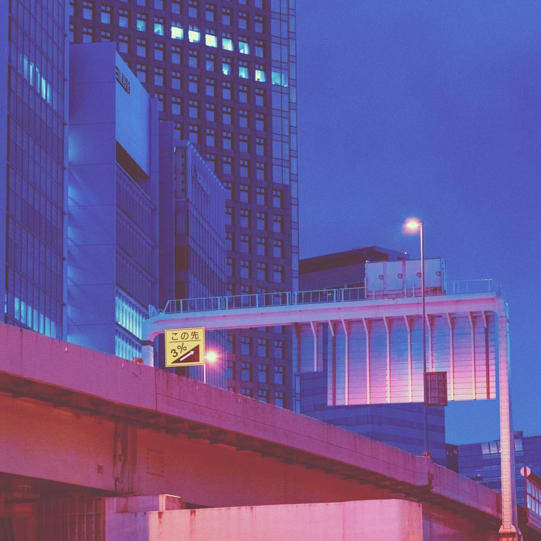 Retro anime æstetik af bylandskab Wallpapers