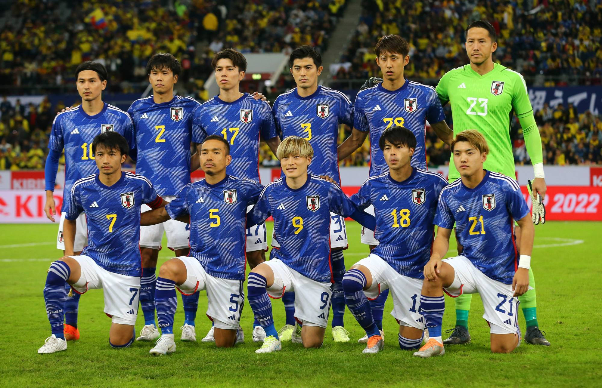 Samurai Blue Japans fodboldlandshold 2022 Wallpapers