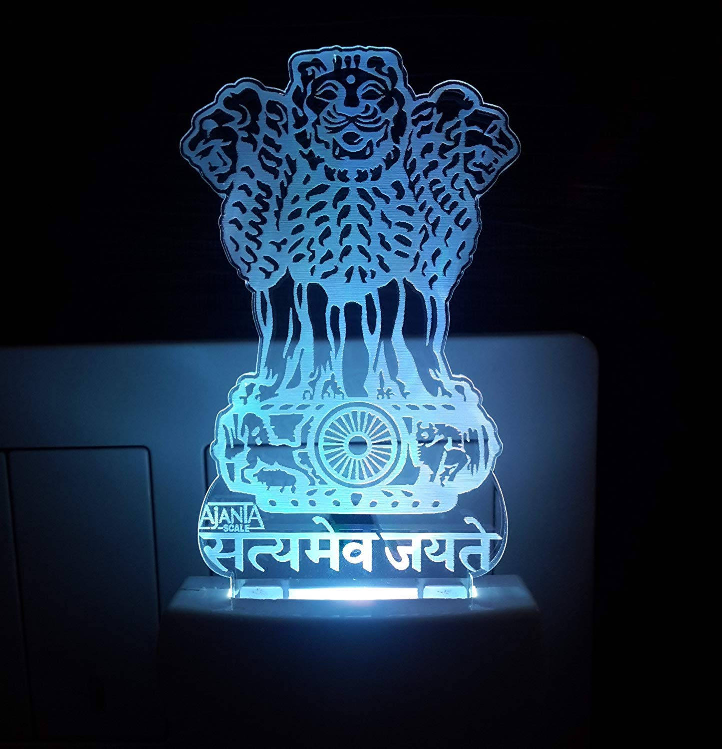 Satyamev Jayate indgraveret akrylkunst Wallpapers