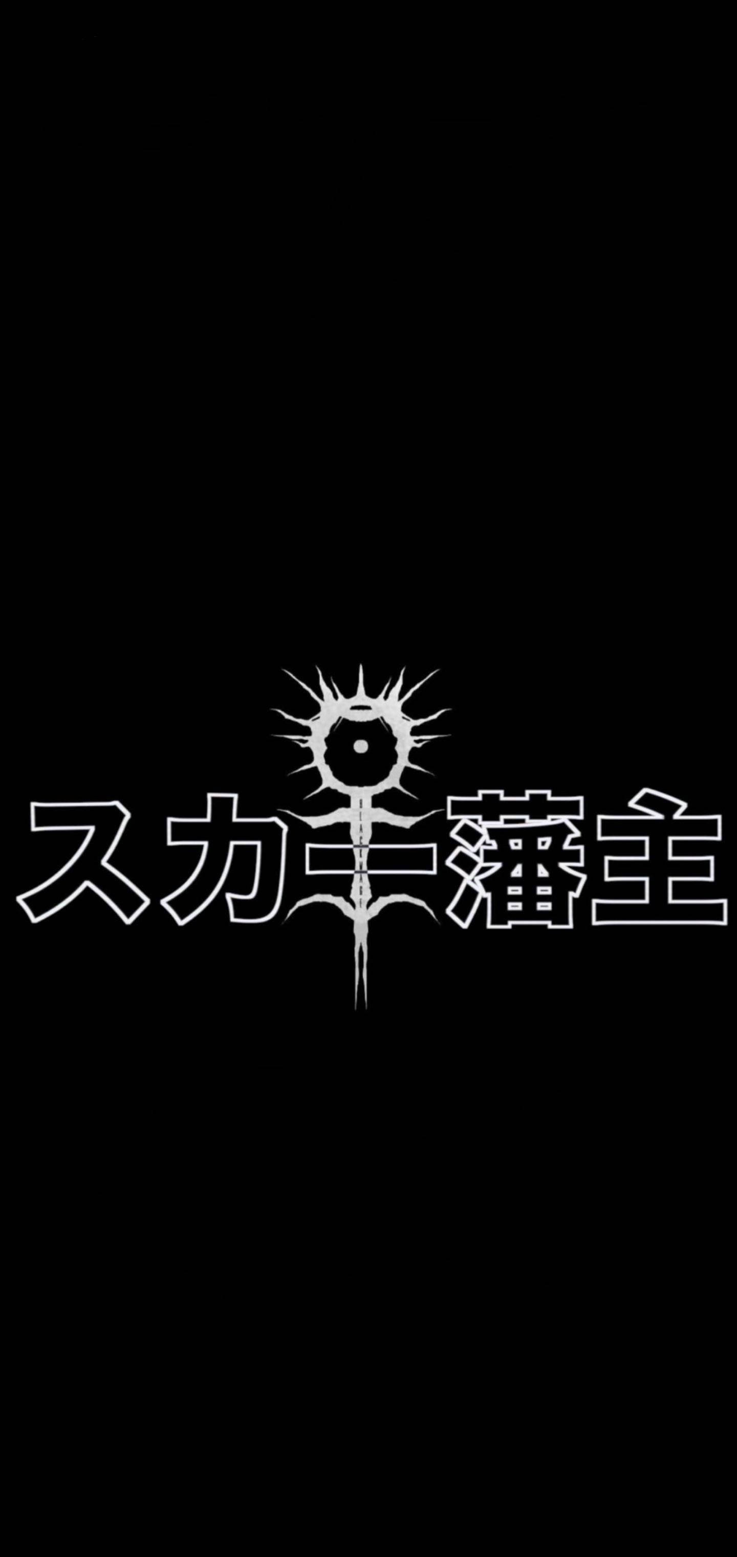 Scarlxrd symbol Wallpapers