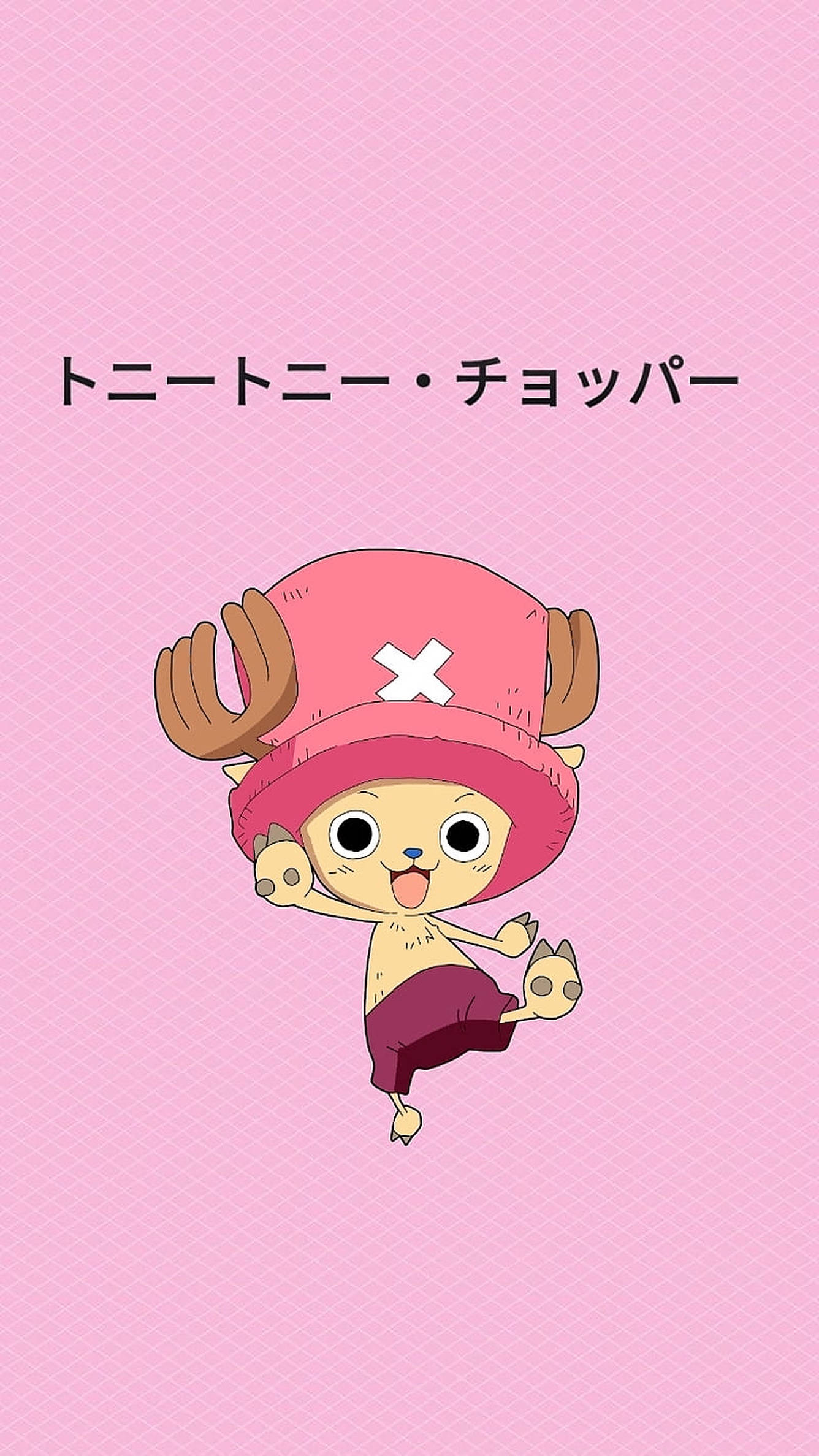 Sød Chopper One Piece iPhone Wallpapers
