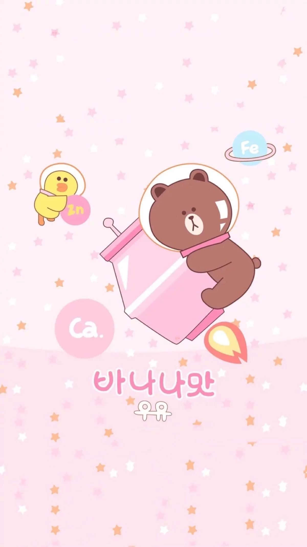 Sød og stilfuld - Kawaii Pink Wallpapers