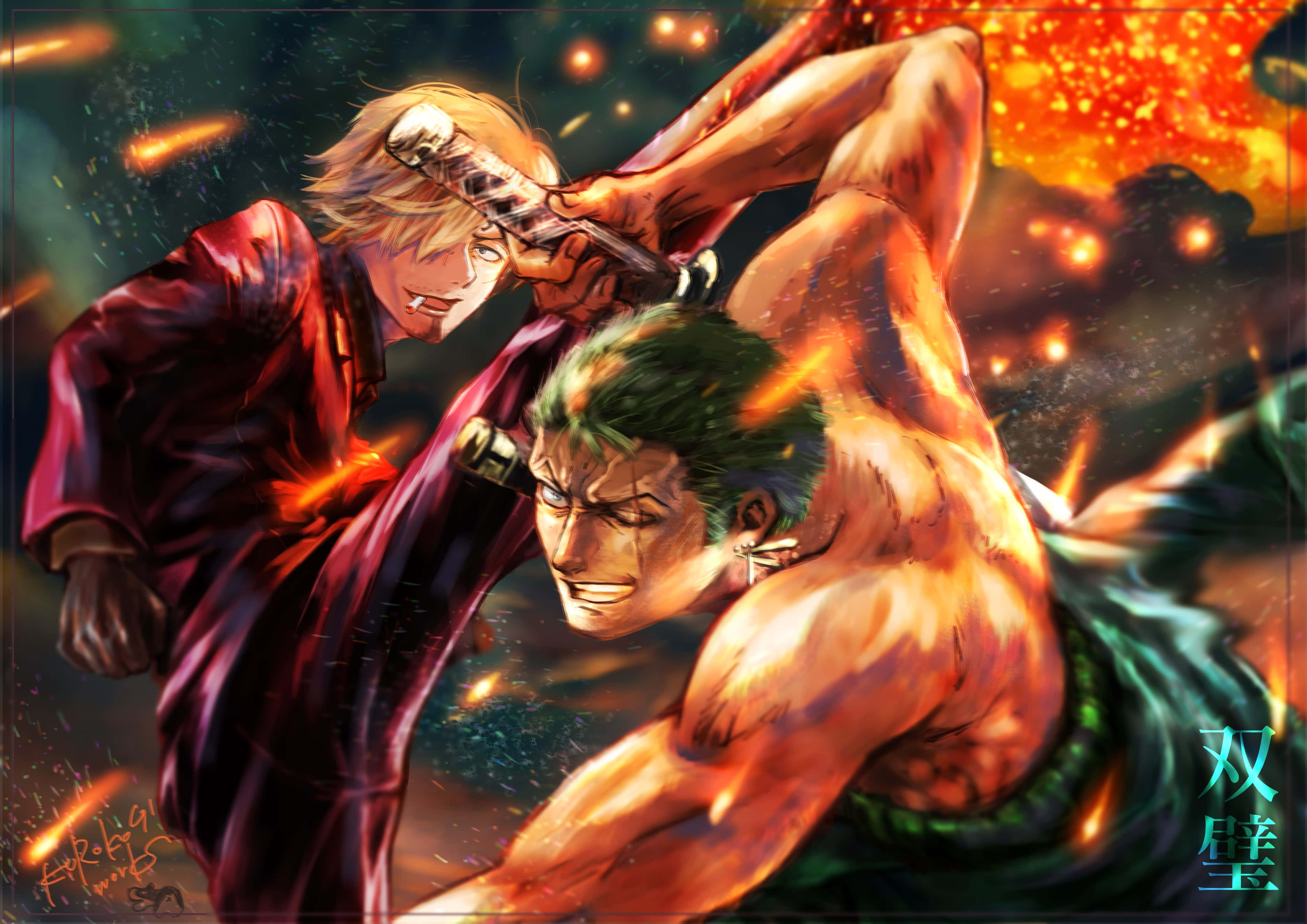 Sejl den Store Linje med Luffy, Zoro og resten af Stråhattene i 4K med denne spektakulære One Piece-baggrund. Wallpapers