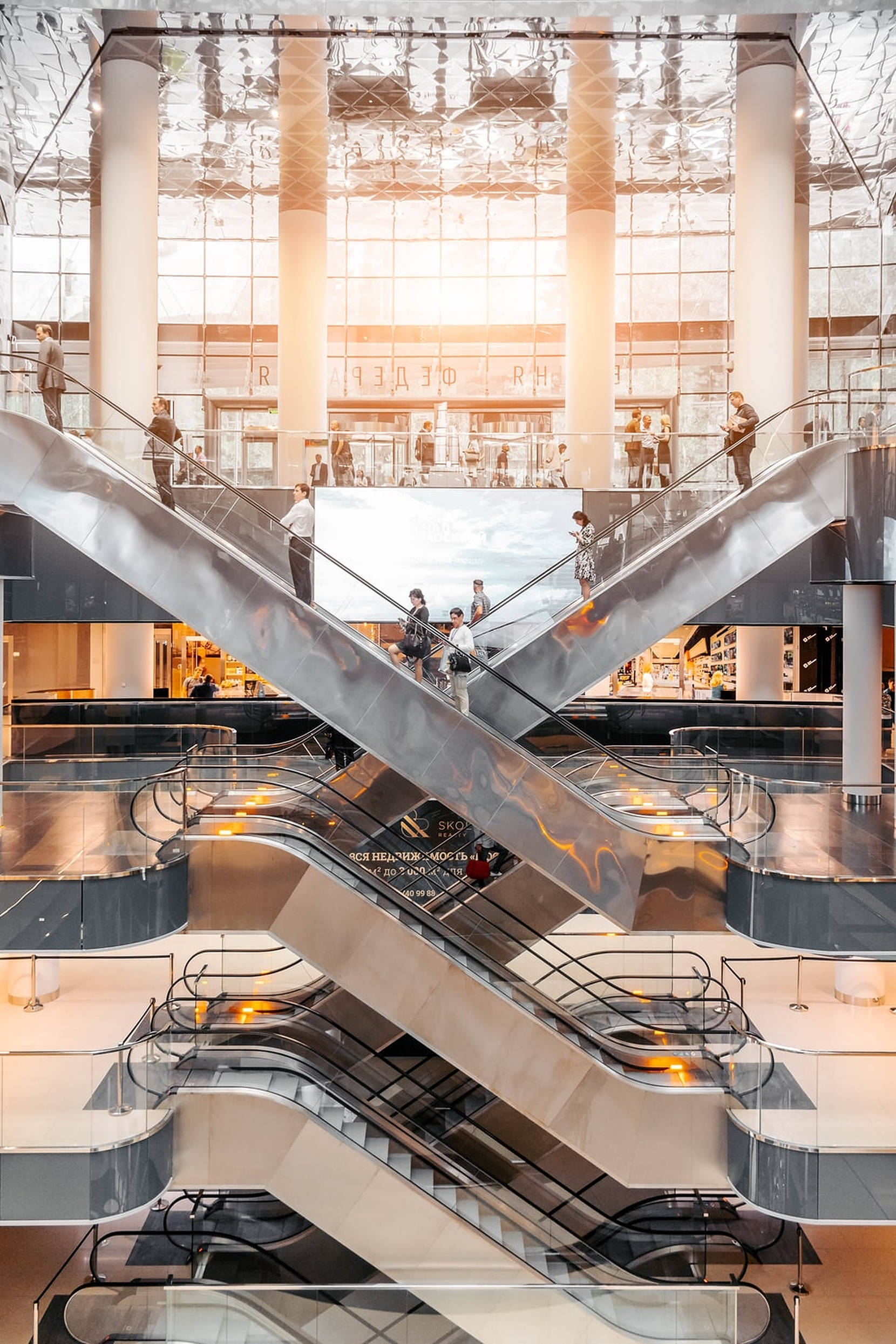 Shopping Mall Metal Escalators Wallpapers