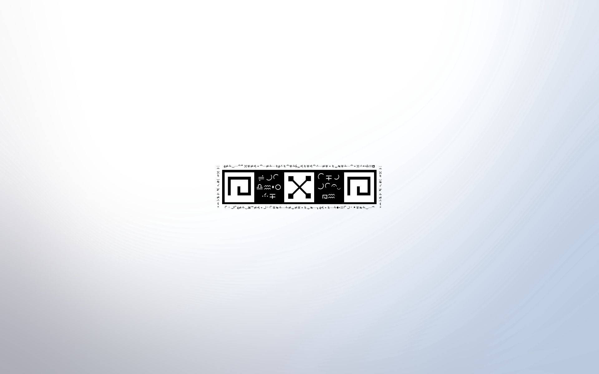 Slående sort-hvidt mønster af symboler Wallpapers